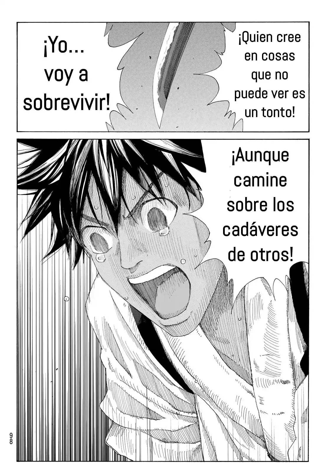 Ao No Miburo - Capítulo 5 - Página 15 - LectorTMOo