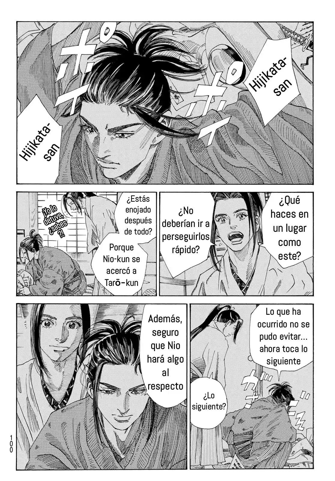 Ao No Miburo - Capítulo 5 - Página 17 - LectorTMOo