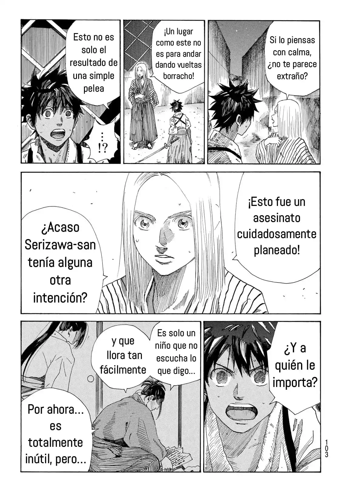 Ao No Miburo - Capítulo 5 - Página 20 - LectorTMOo