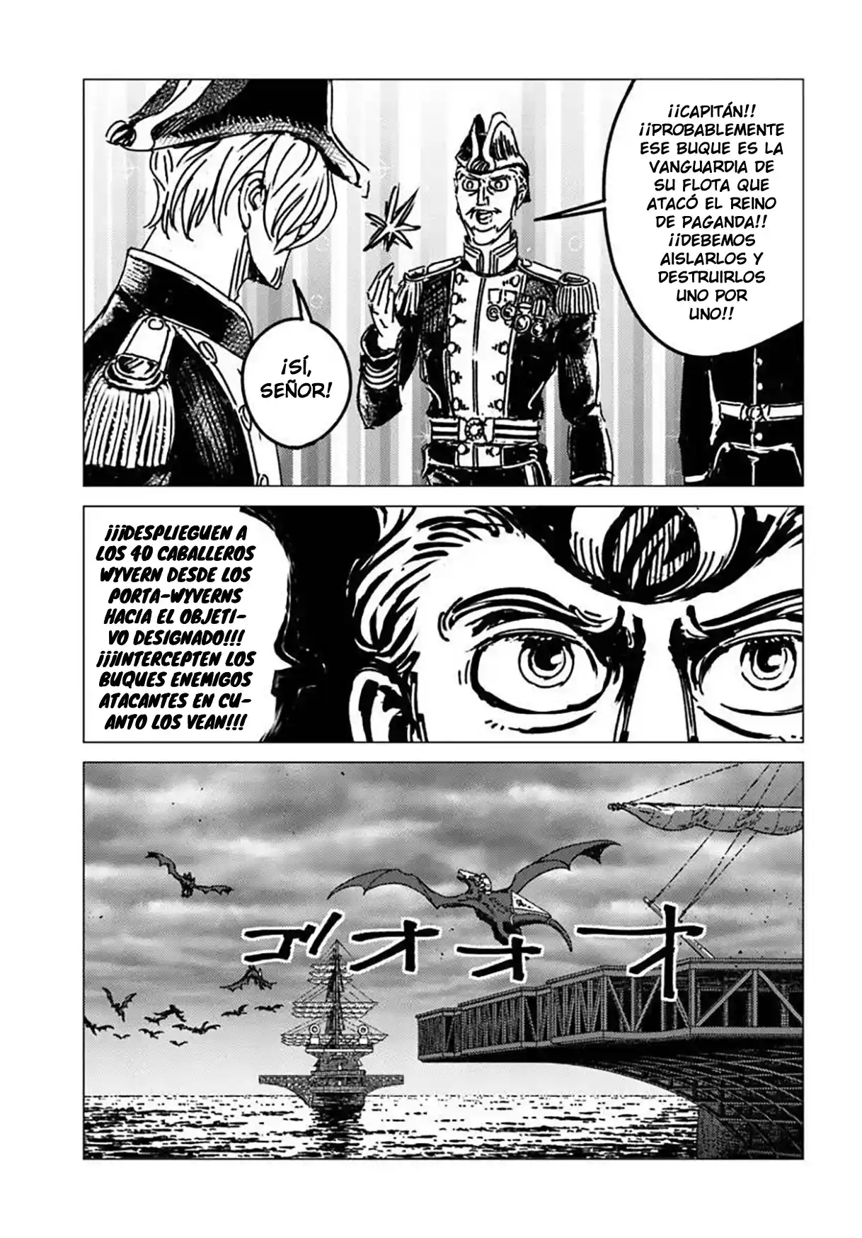 Ao No Miburo - Capítulo 52 - Página 6 - LectorTMOo