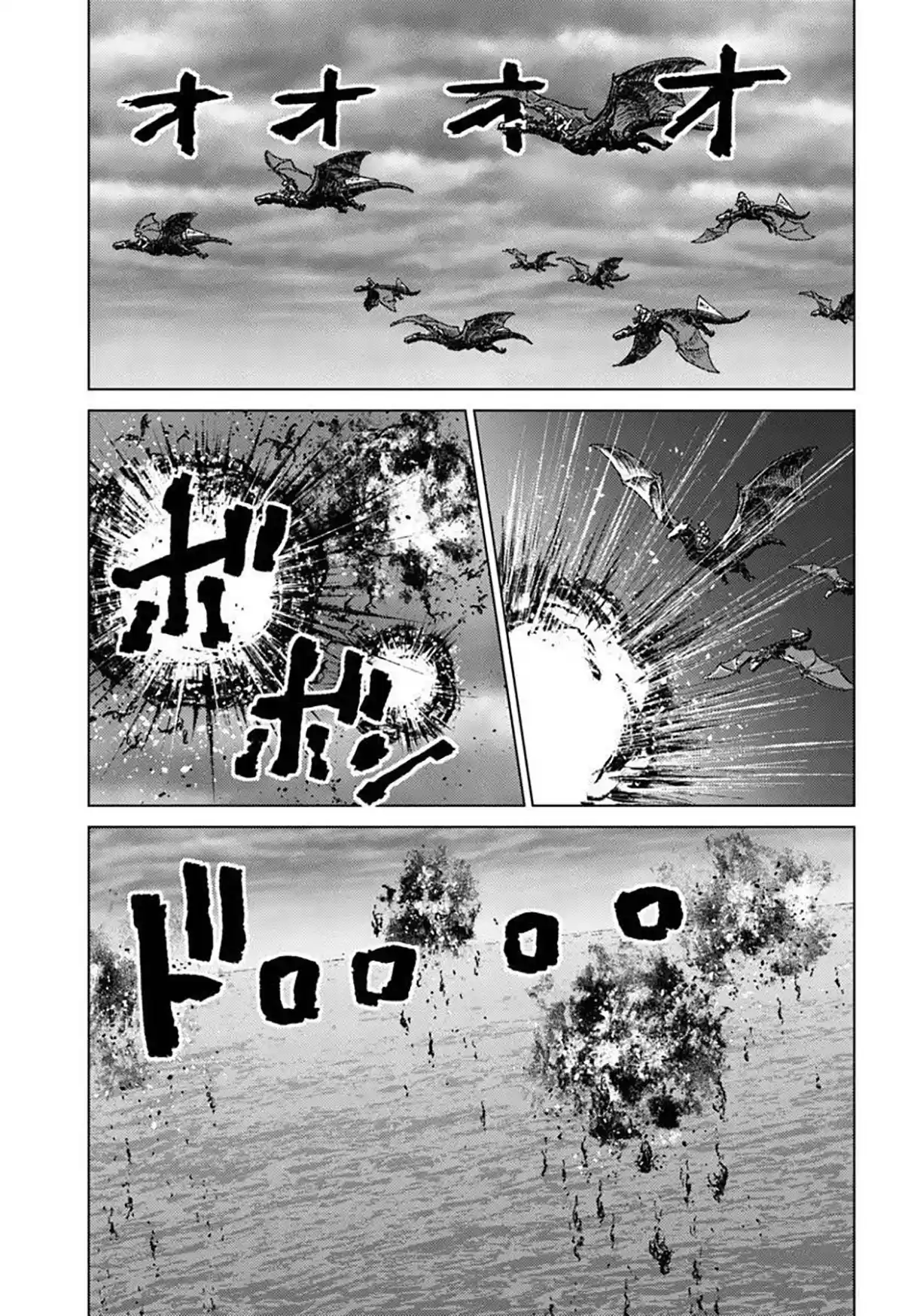 Ao No Miburo - Capítulo 52 - Página 10 - LectorTMOo