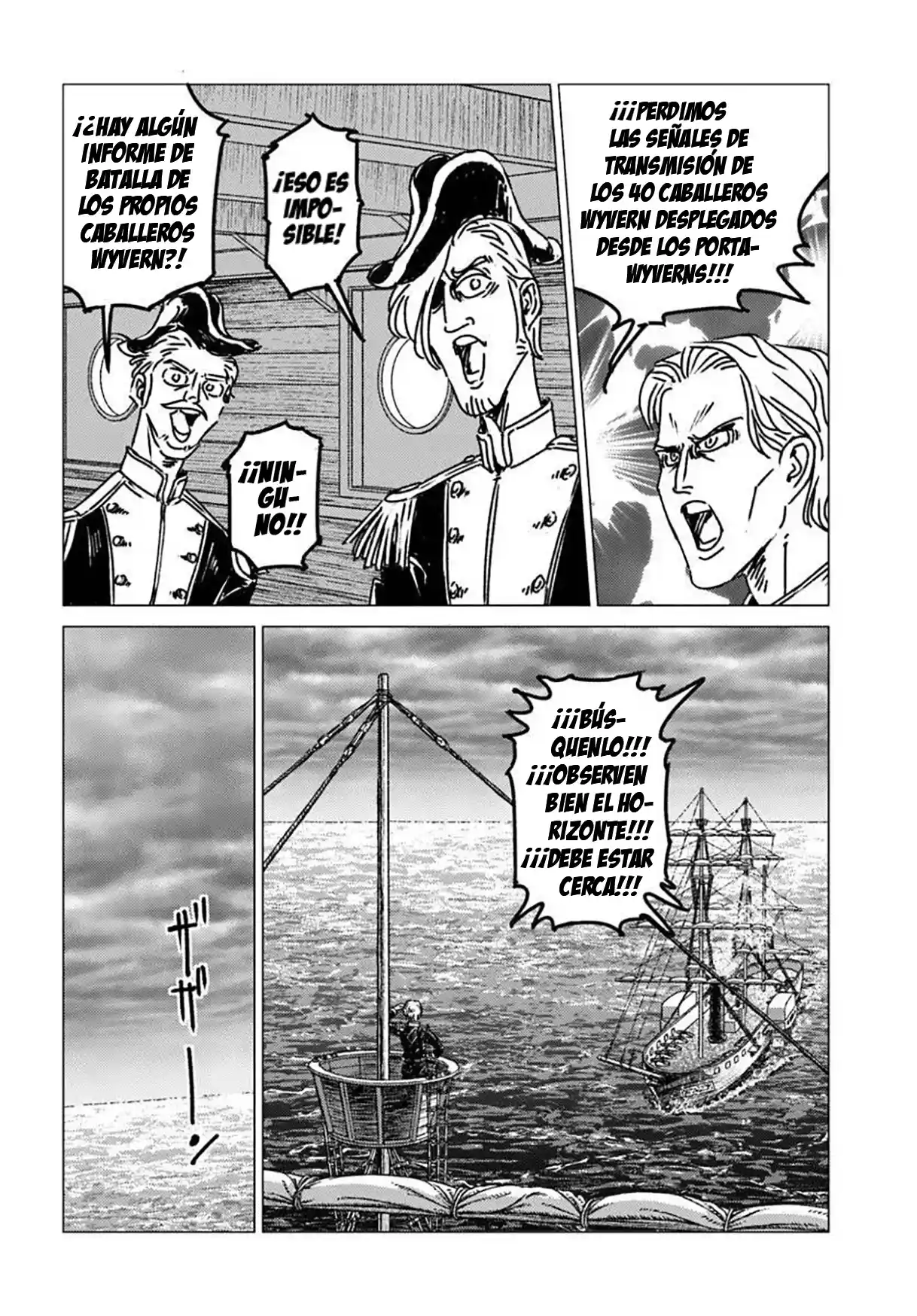 Ao No Miburo - Capítulo 52 - Página 11 - LectorTMOo