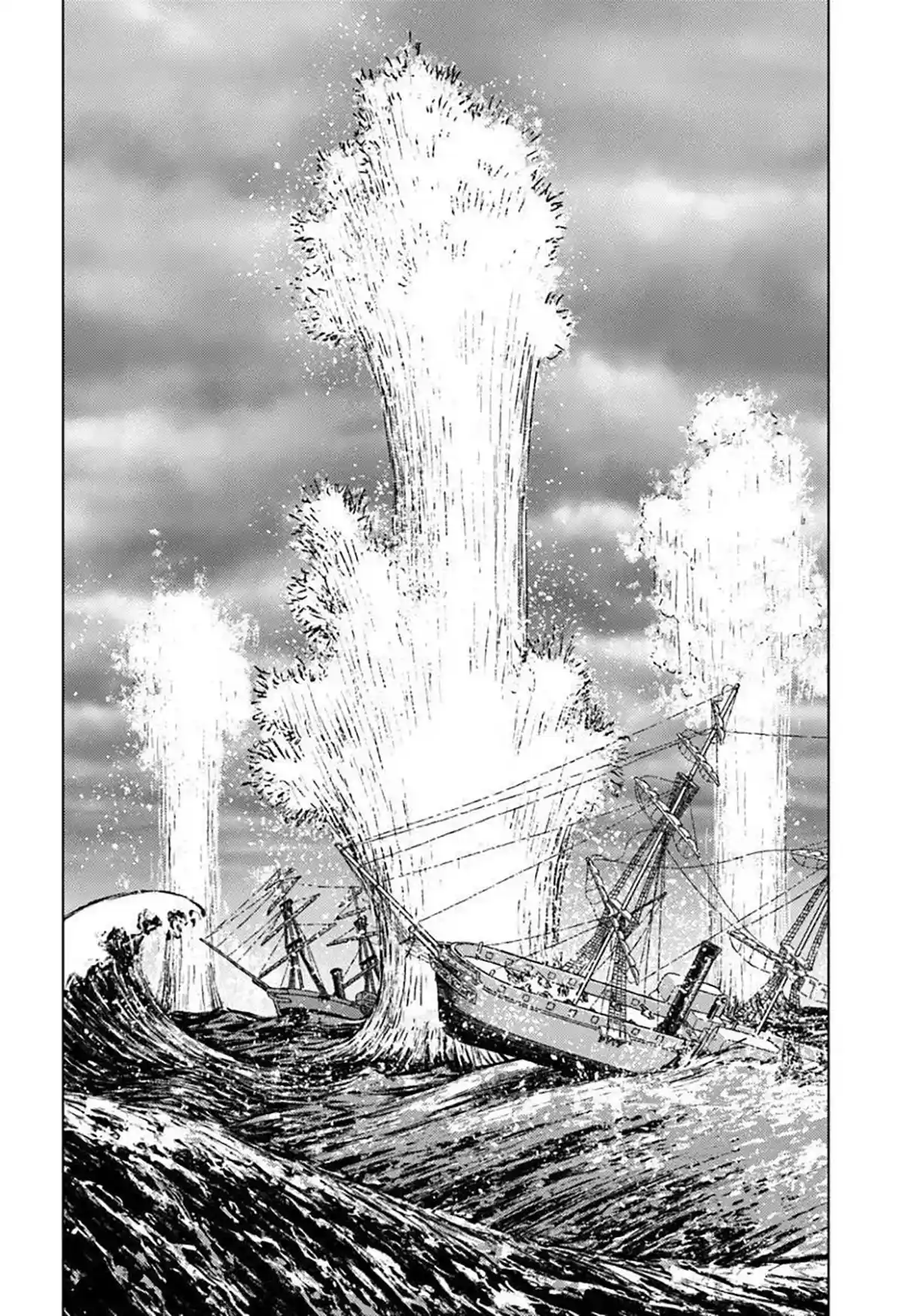 Ao No Miburo - Capítulo 52 - Página 15 - LectorTMOo