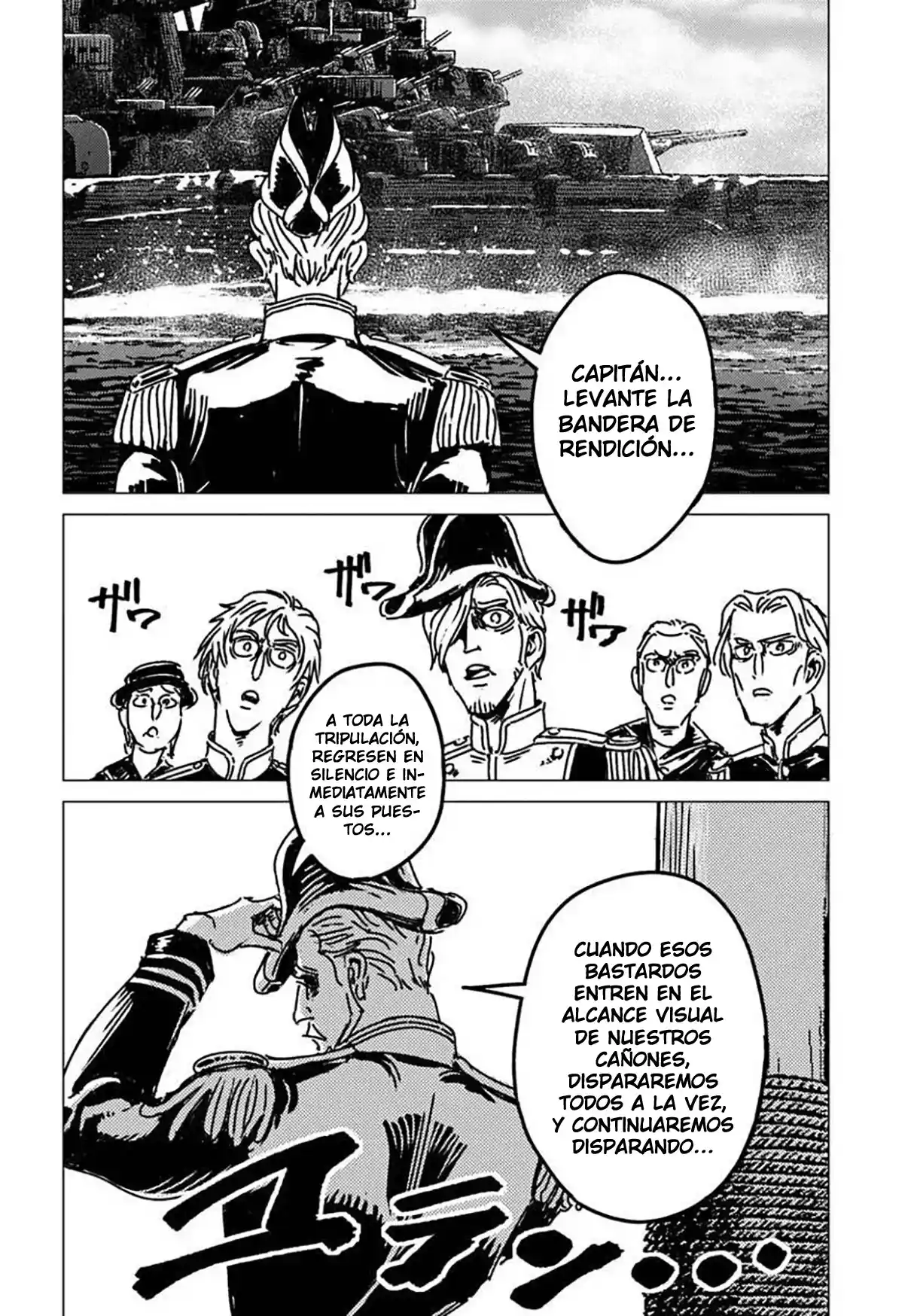 Ao No Miburo - Capítulo 52 - Página 21 - LectorTMOo