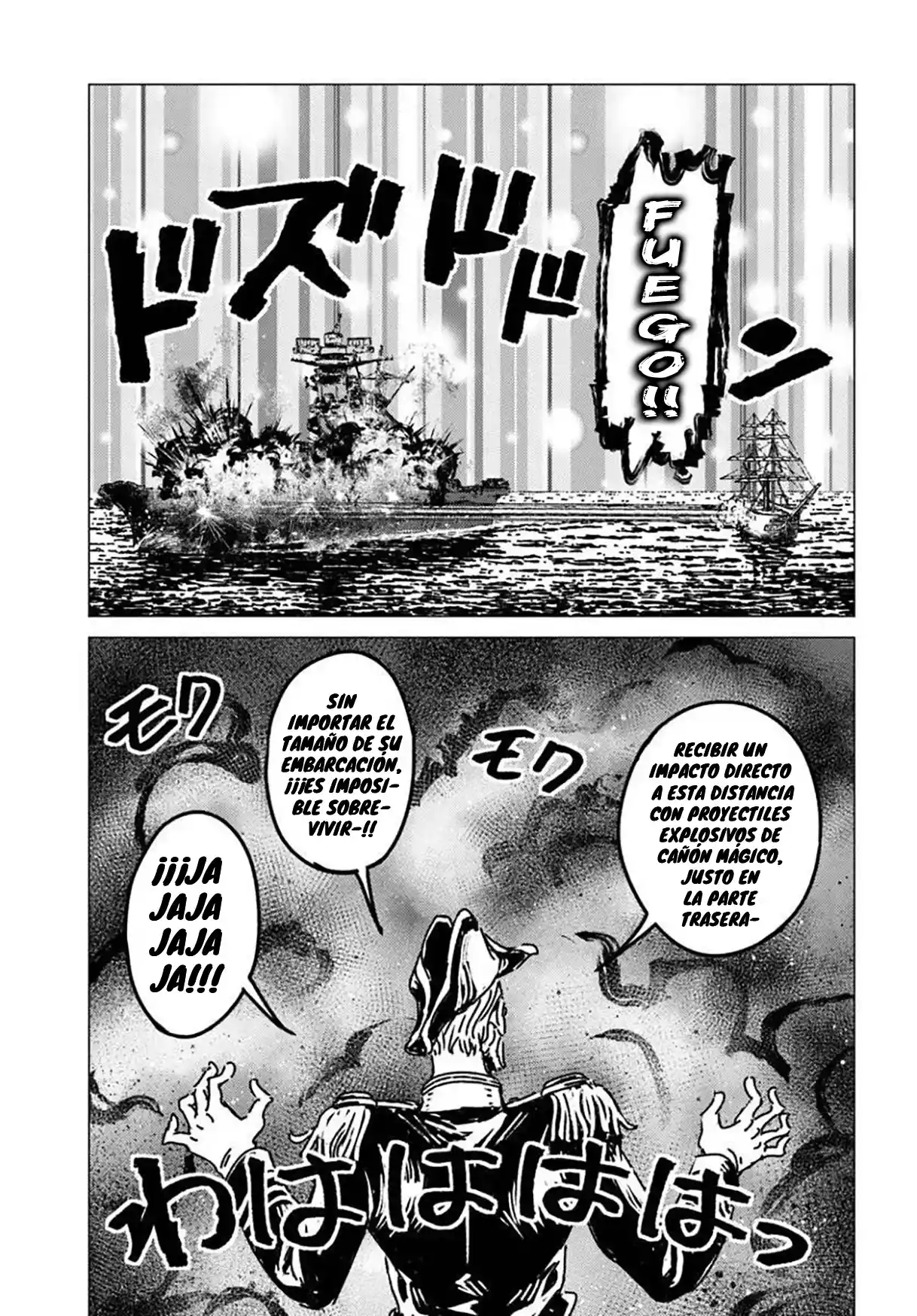 Ao No Miburo - Capítulo 52 - Página 24 - LectorTMOo