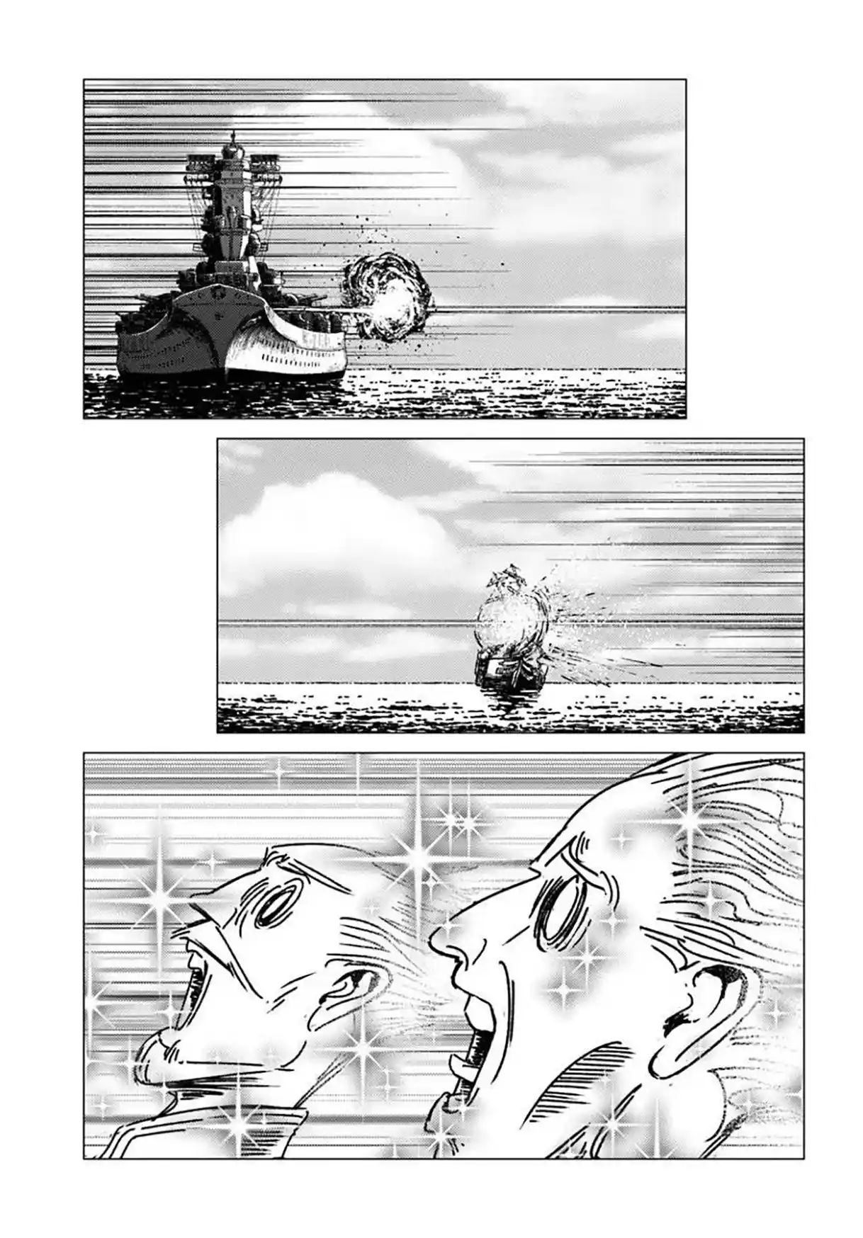 Ao No Miburo - Capítulo 52 - Página 26 - LectorTMOo
