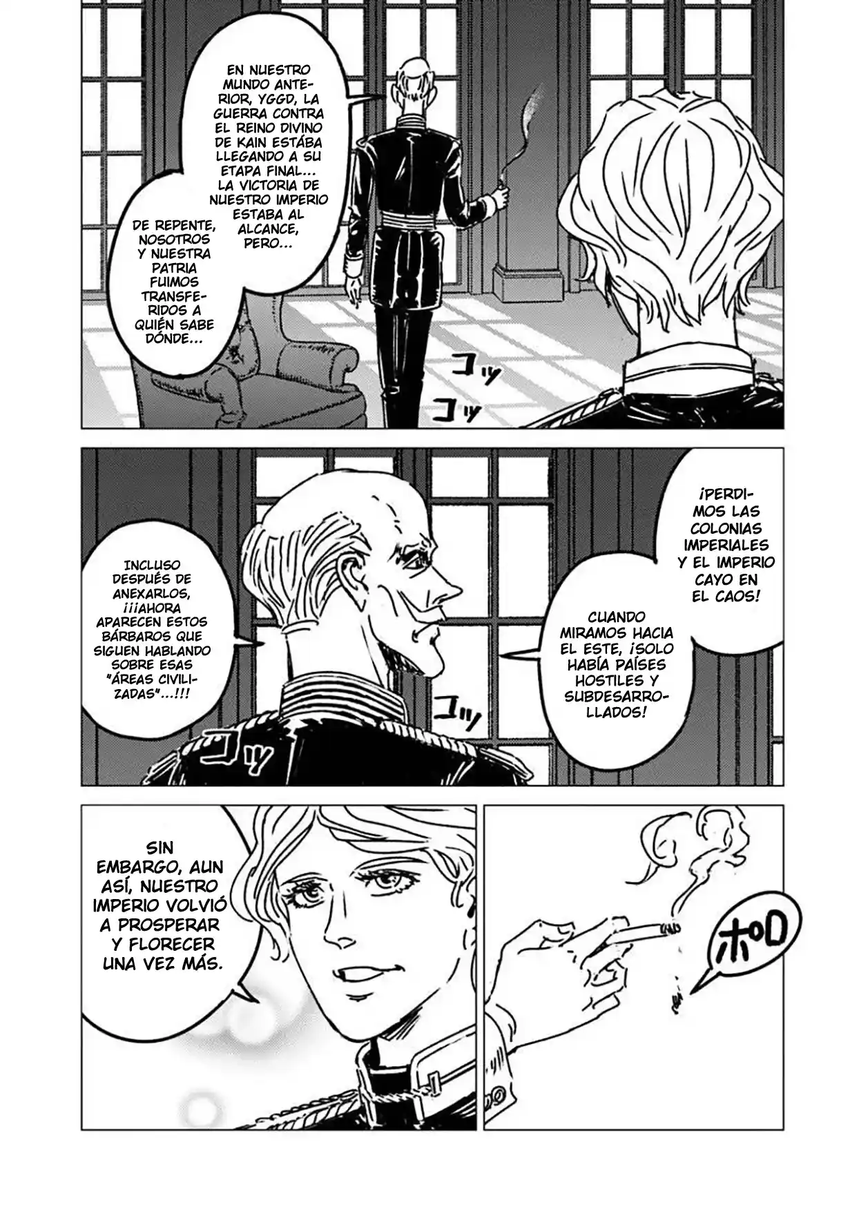 Ao No Miburo - Capítulo 52 - Página 32 - LectorTMOo