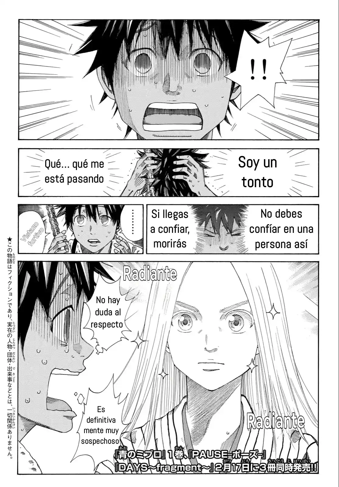 Ao No Miburo - Capítulo 6 - Página 3 - LectorTMOo