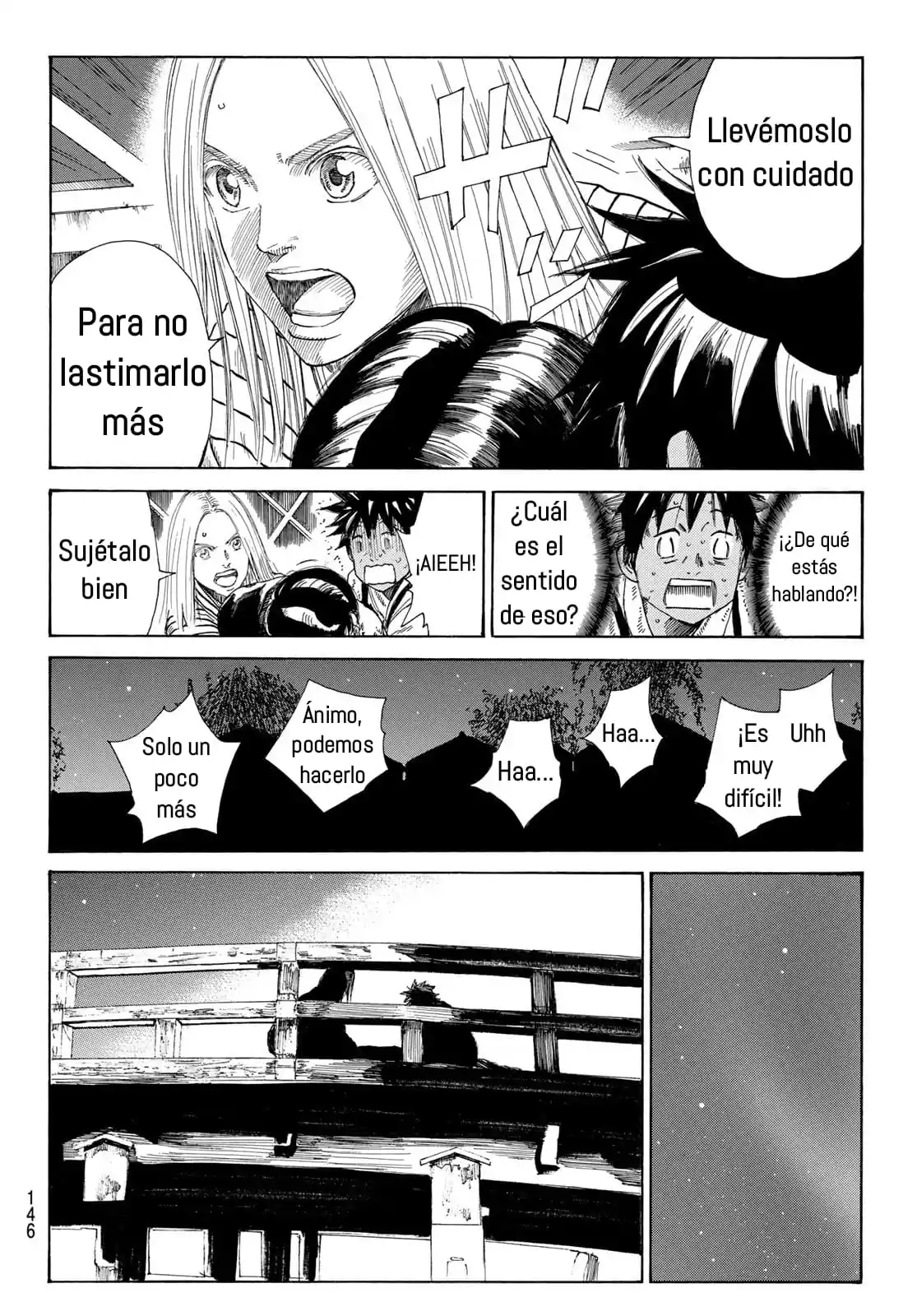Ao No Miburo - Capítulo 6 - Página 5 - LectorTMOo