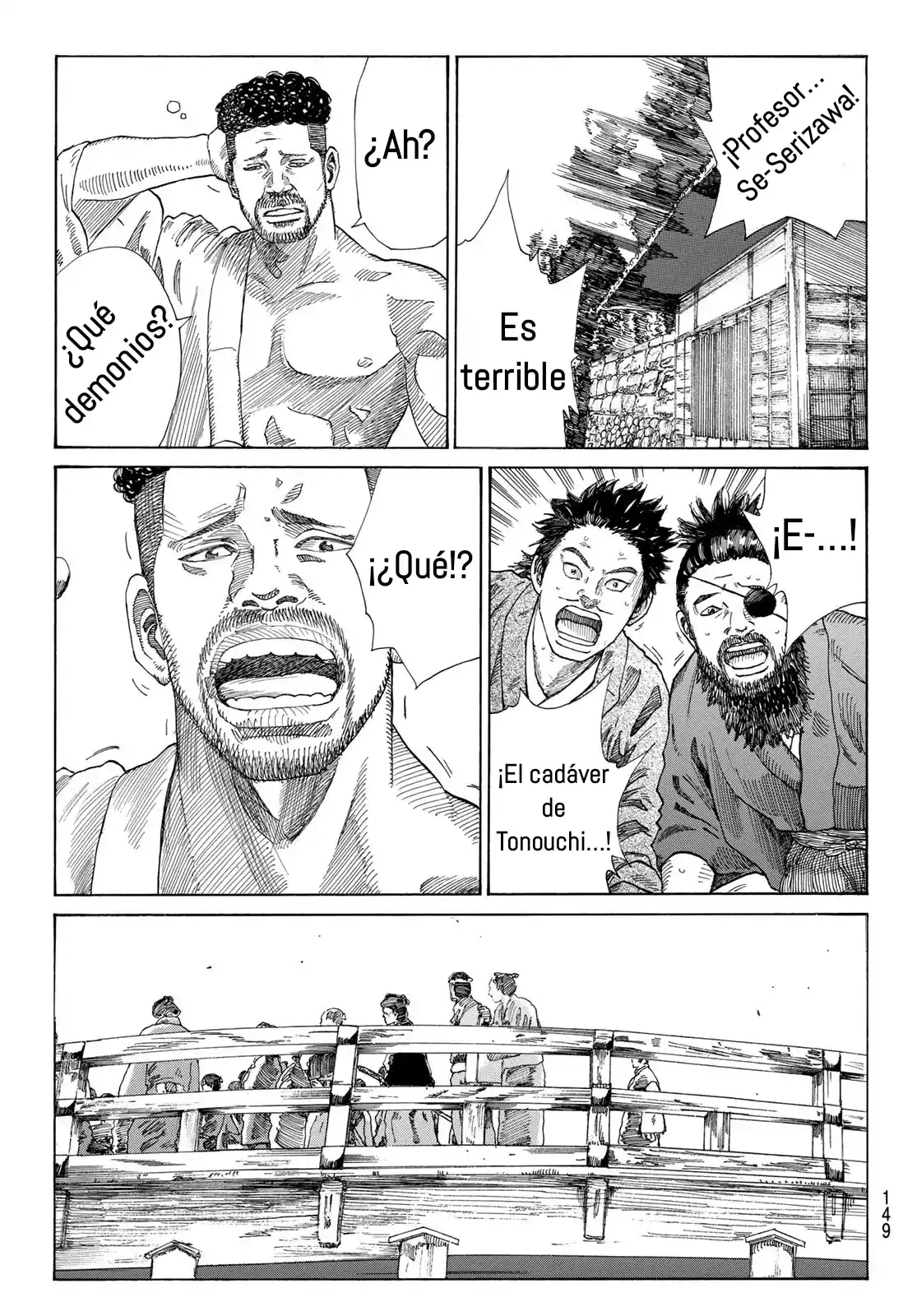 Ao No Miburo - Capítulo 6 - Página 8 - LectorTMOo