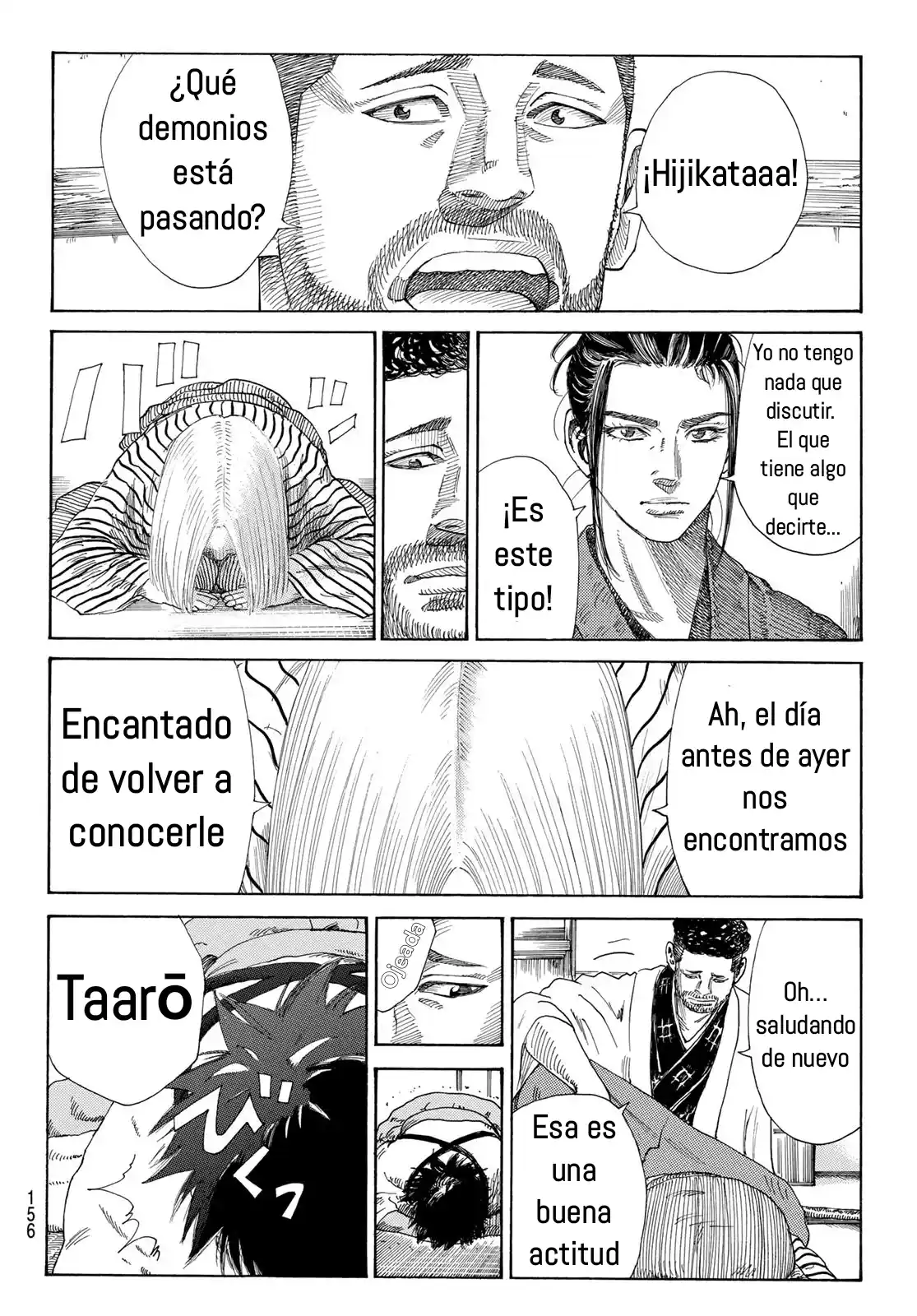 Ao No Miburo - Capítulo 6 - Página 15 - LectorTMOo
