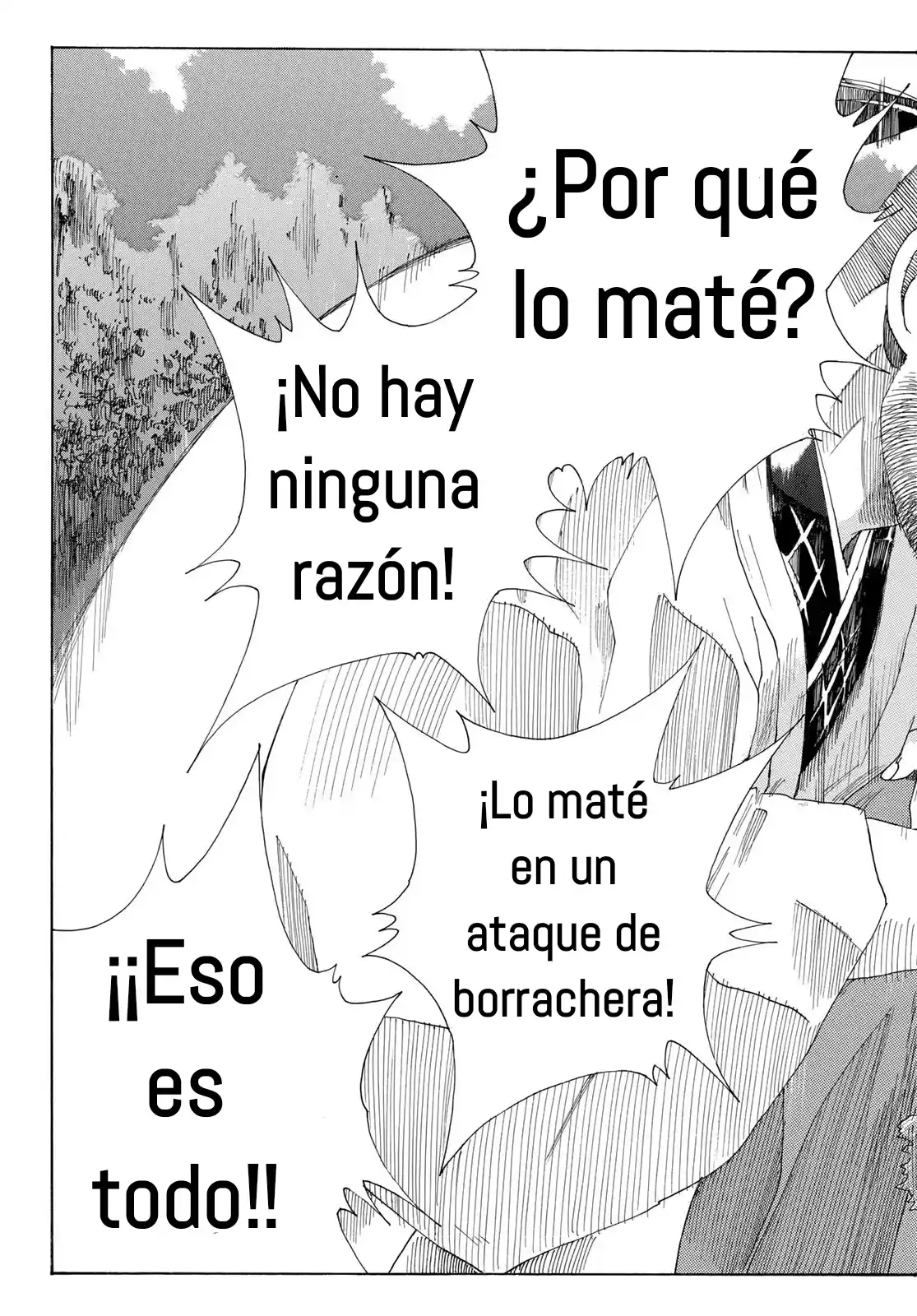 Ao No Miburo - Capítulo 6 - Página 20 - LectorTMOo