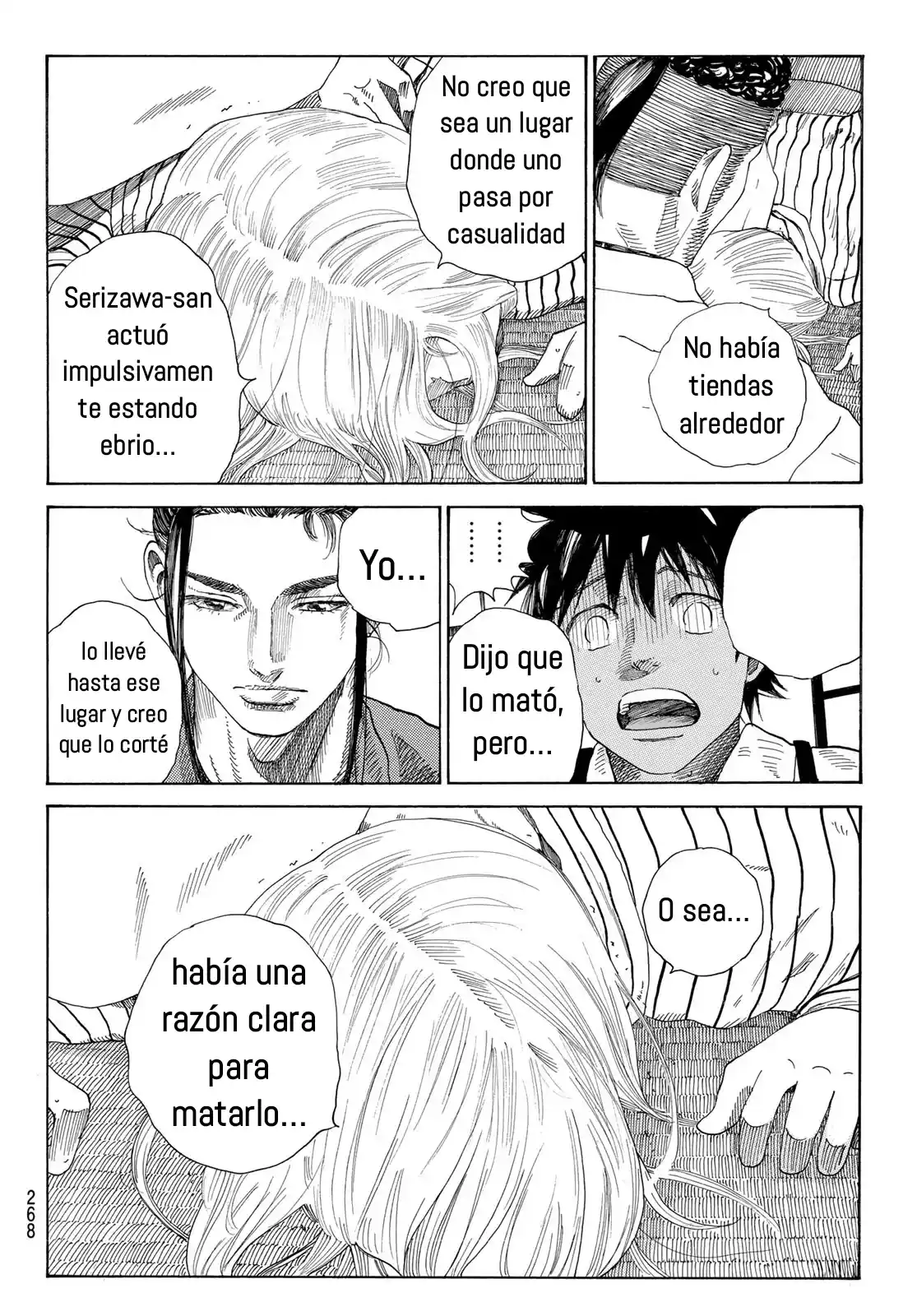 Ao No Miburo - Capítulo 7 - Página 5 - LectorTMOo