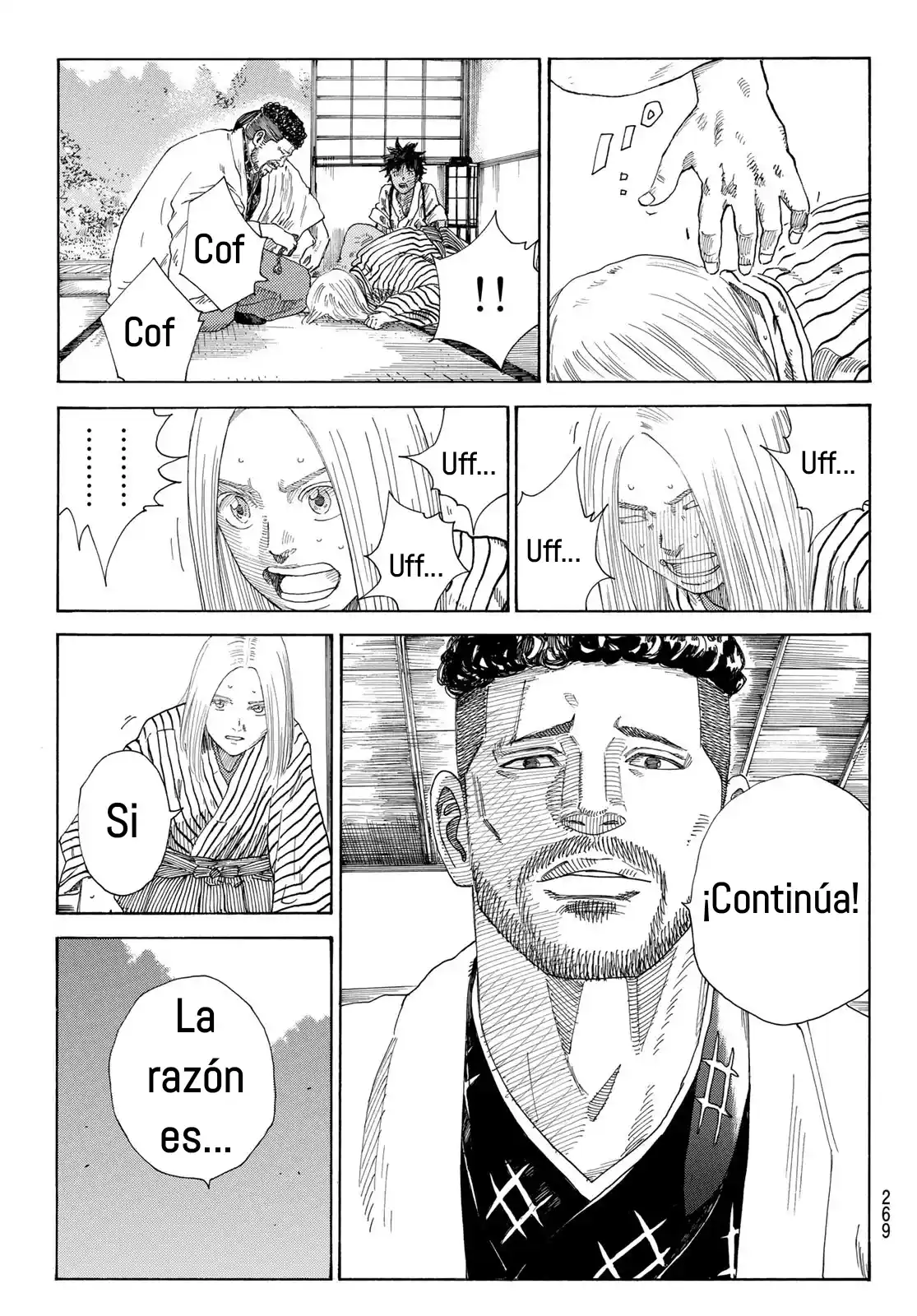 Ao No Miburo - Capítulo 7 - Página 6 - LectorTMOo