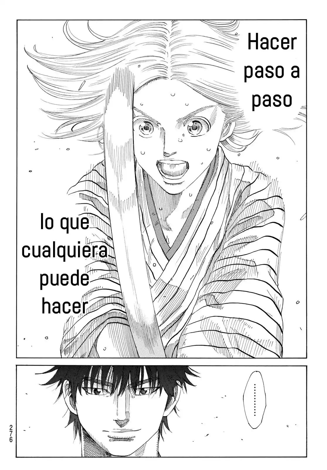 Ao No Miburo - Capítulo 8 - Página 16 - LectorTMOo
