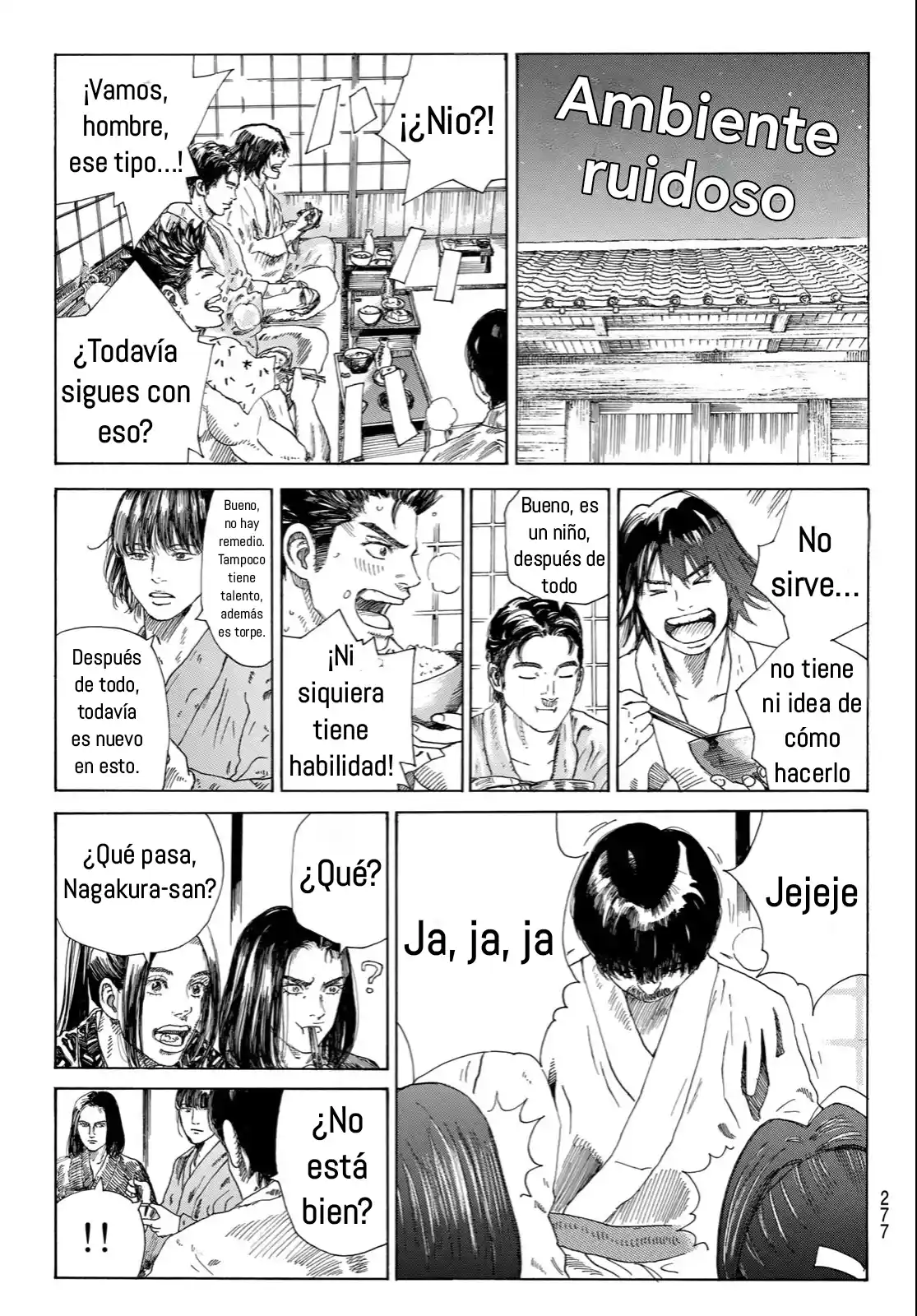 Ao No Miburo - Capítulo 8 - Página 17 - LectorTMOo
