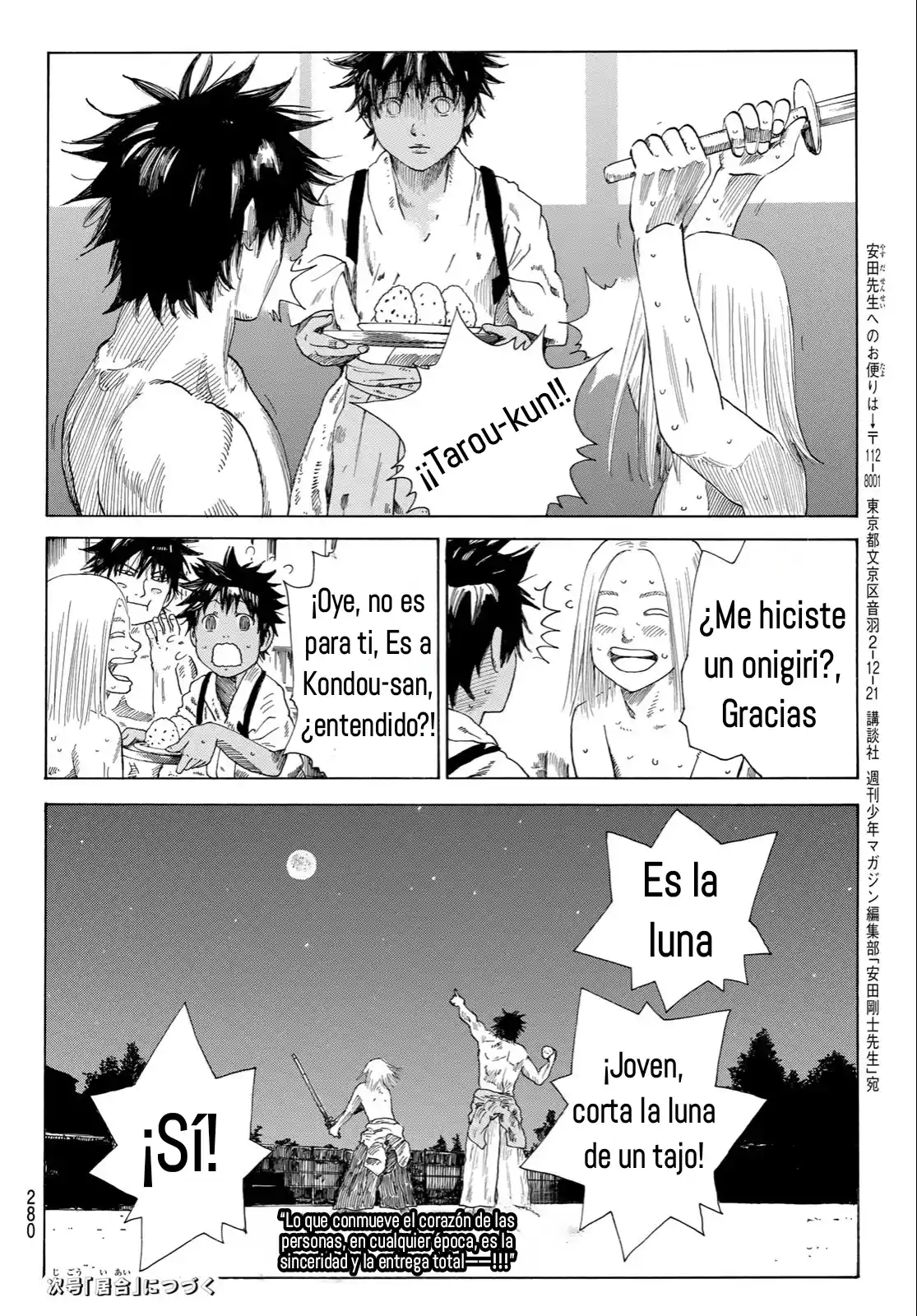 Ao No Miburo - Capítulo 8 - Página 20 - LectorTMOo