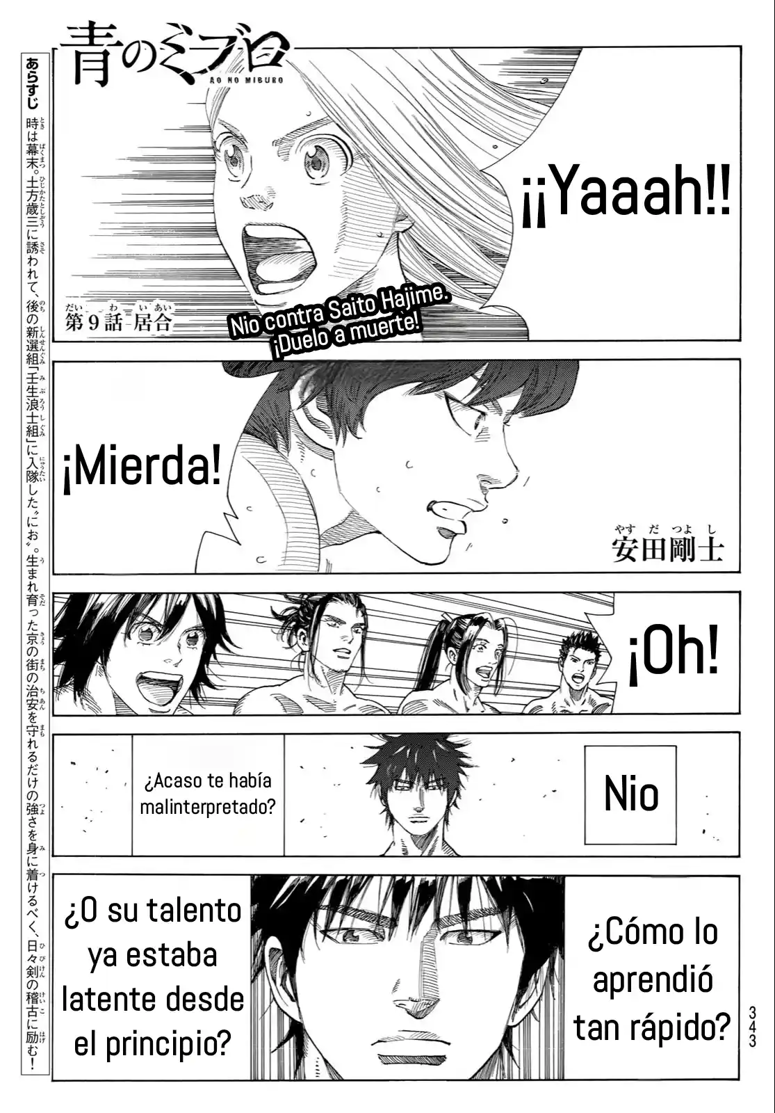 Ao No Miburo - Capítulo 9 - Página 2 - LectorTMOo