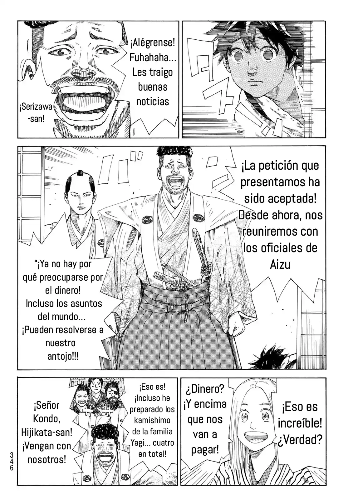 Ao No Miburo - Capítulo 9 - Página 5 - LectorTMOo