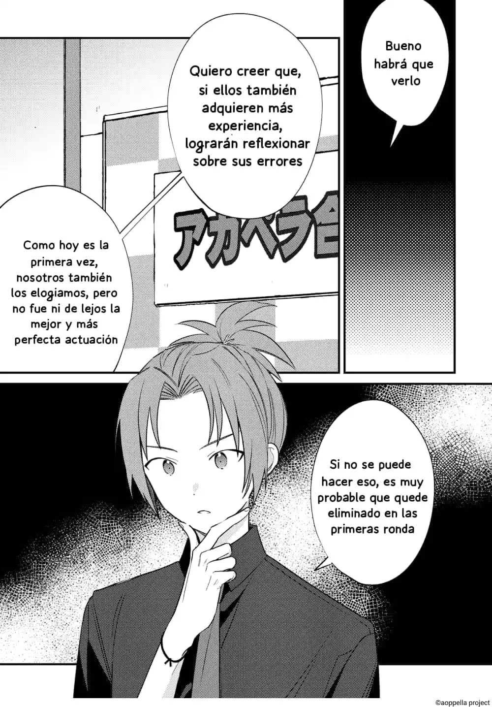 -Aoppella!?- Hajimari No Playlist - Capítulo 18 - Página 3 - LectorTMOo
