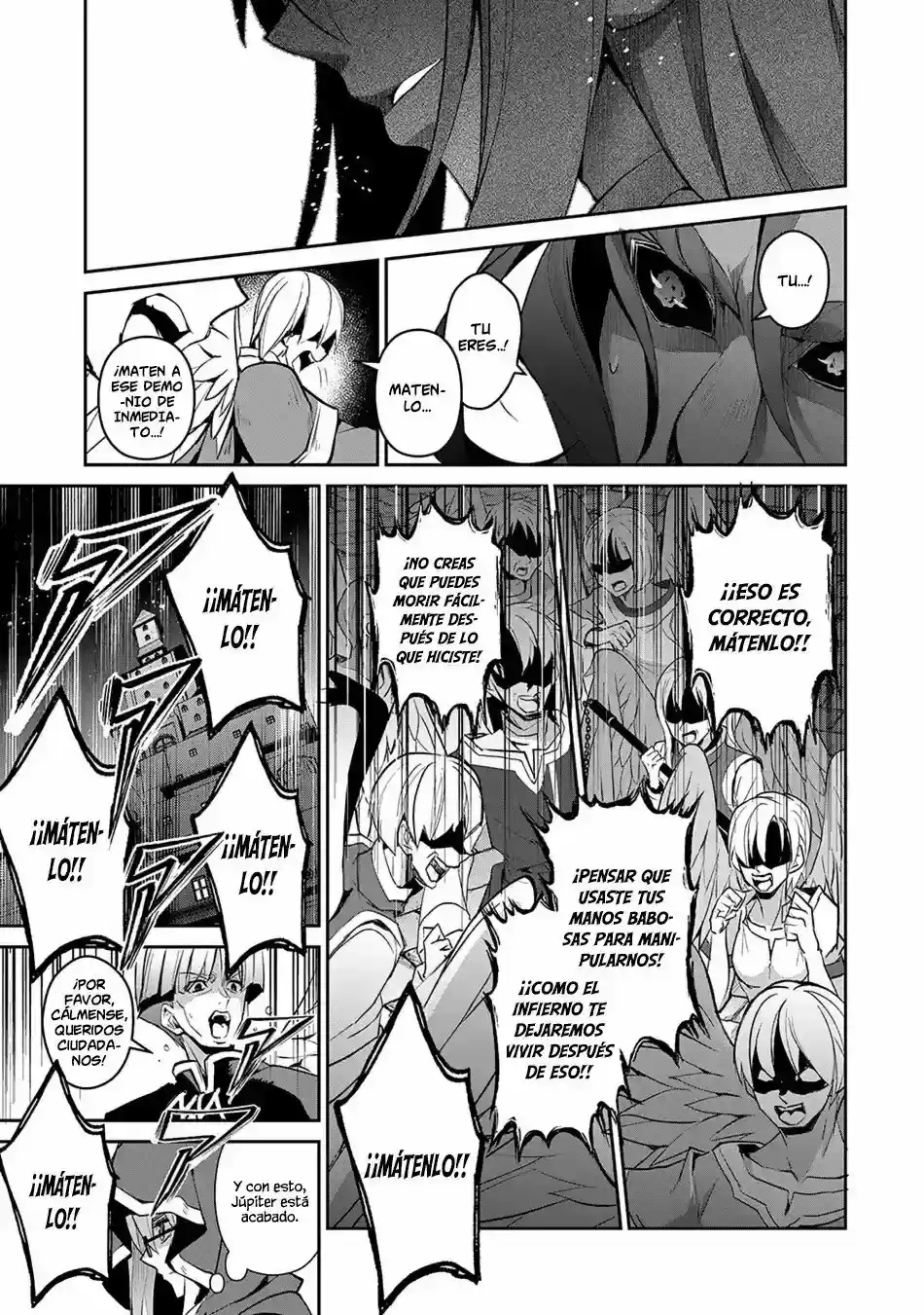 ¡¡ APARECIÓ UN JEFE FINAL SALVAJE !! - Capítulo 14 - Página 21 - LectorTMOo