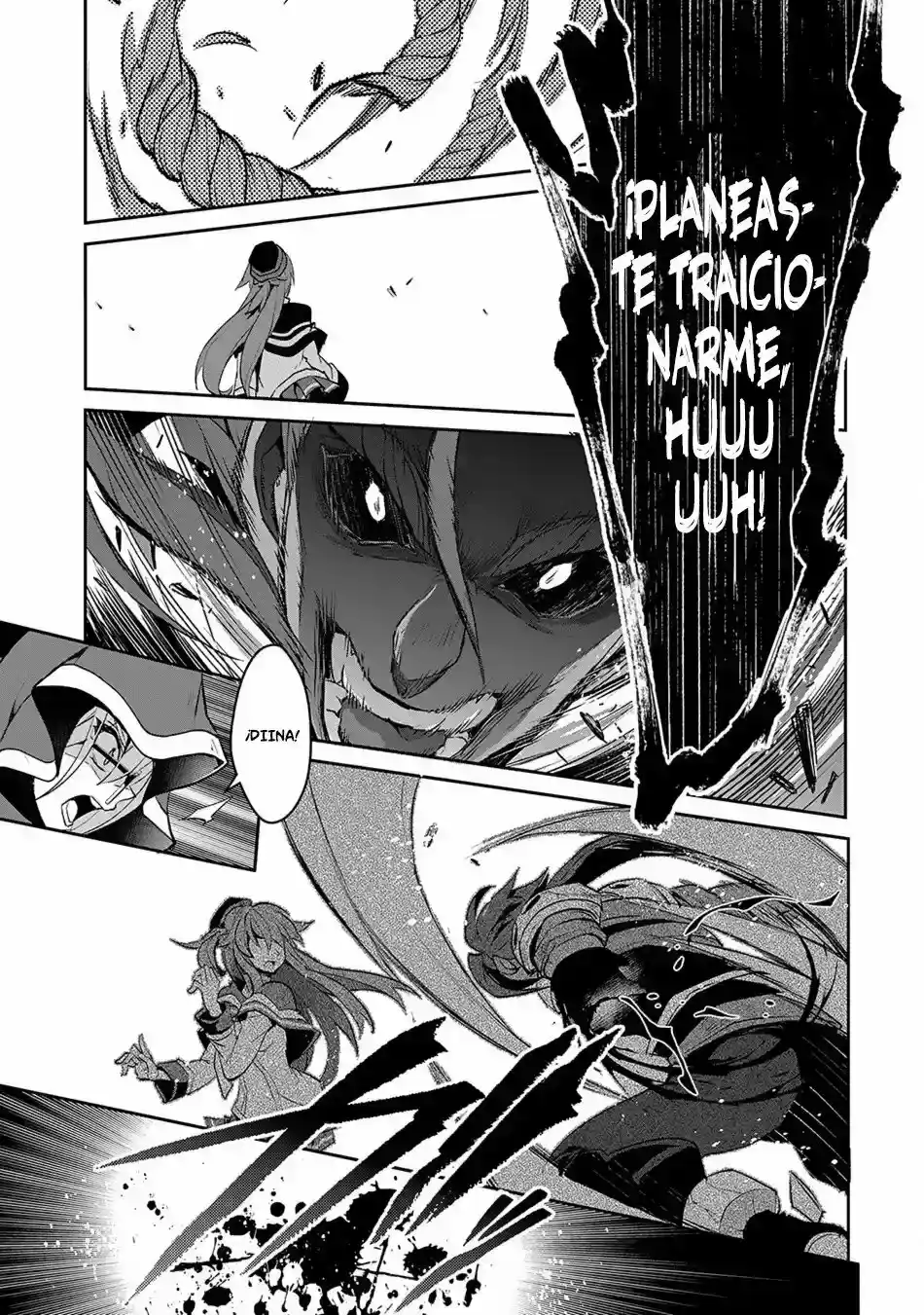 ¡¡ APARECIÓ UN JEFE FINAL SALVAJE !! - Capítulo 14 - Página 23 - LectorTMOo