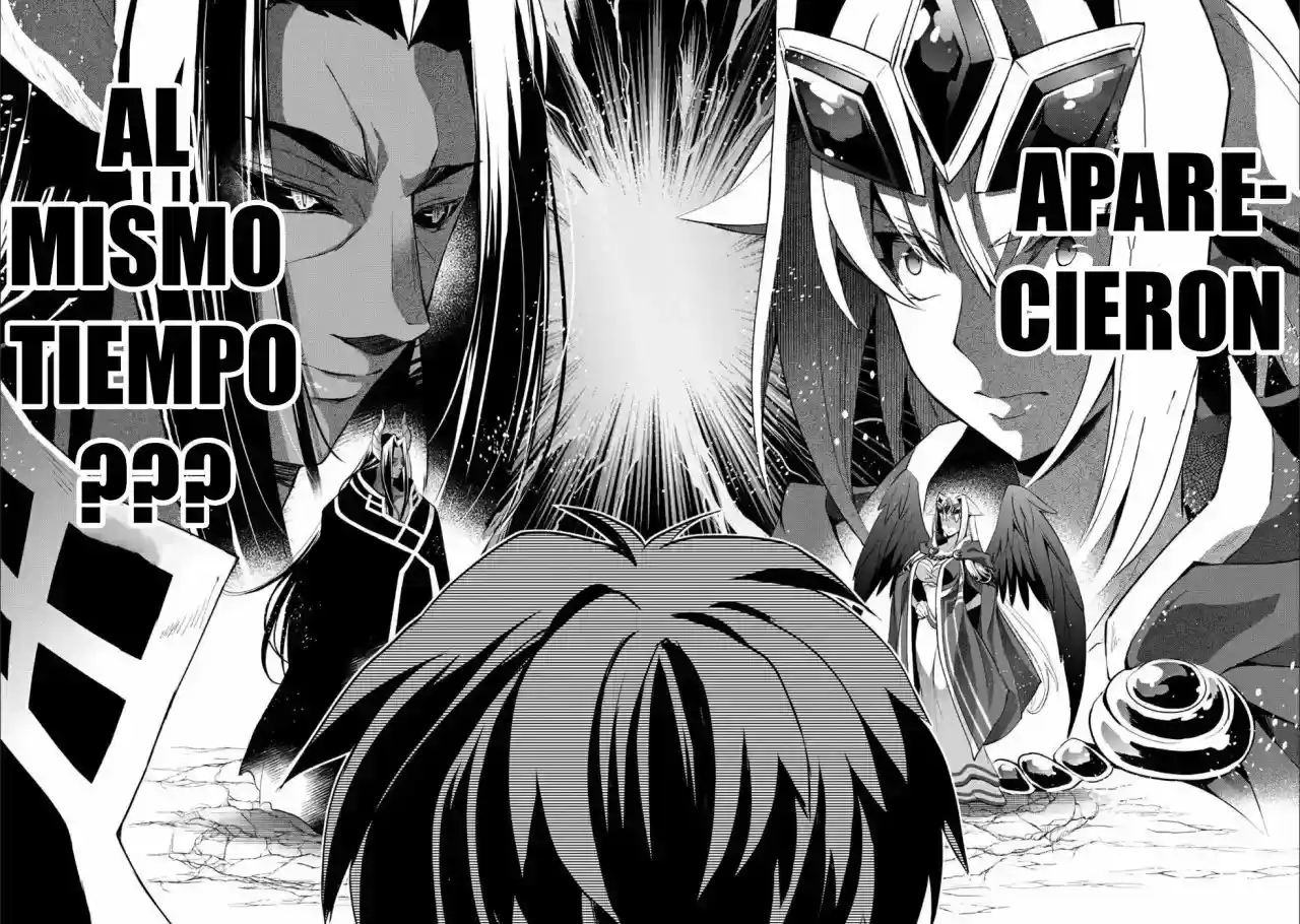 ¡¡ APARECIÓ UN JEFE FINAL SALVAJE !! - Capítulo 17 - Página 31 - LectorTMOo