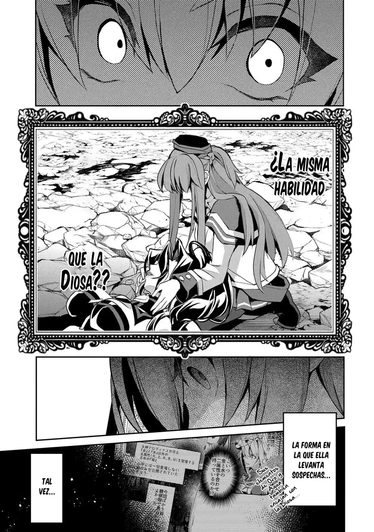 ¡¡ APARECIÓ UN JEFE FINAL SALVAJE !! - Capítulo 25 - Página 10 - LectorTMOo