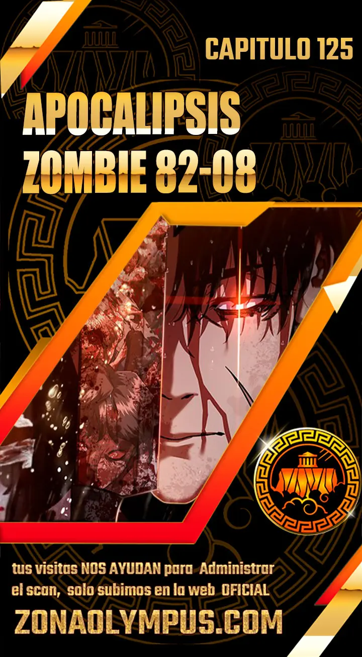 Apocalipsis Zombi 82-08 - Capítulo 125 - Página 1 - LectorTMOo