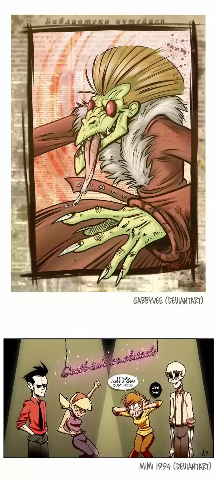 APOCALYPTIC HORSEPLAY - Capítulo 112 - Página 4 - LectorTMOo