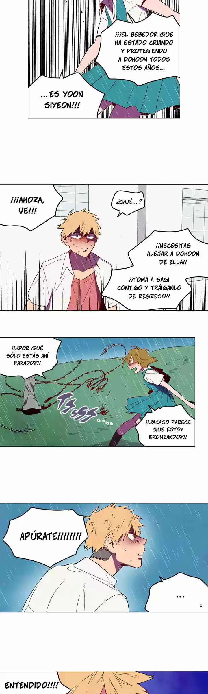 Appetite - Capítulo 47 - Página 12 - LectorTMOo