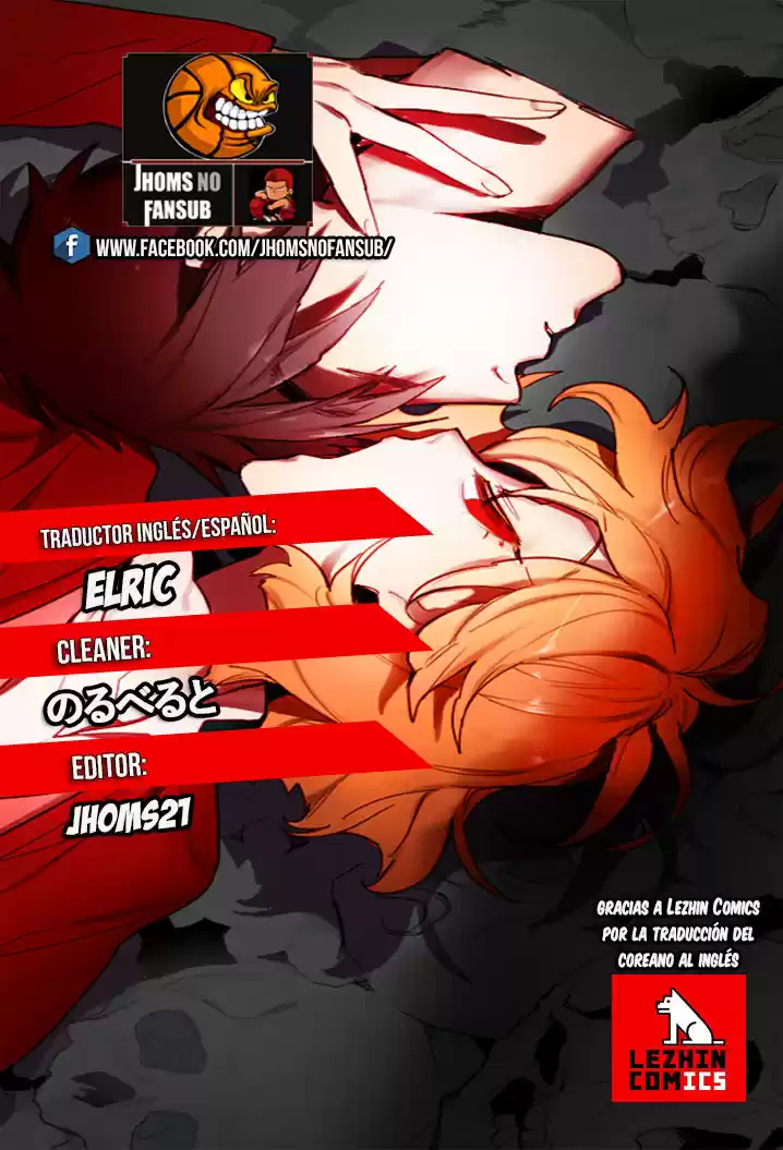 Appetite - Capítulo 75 - Página 1 - LectorTMOo