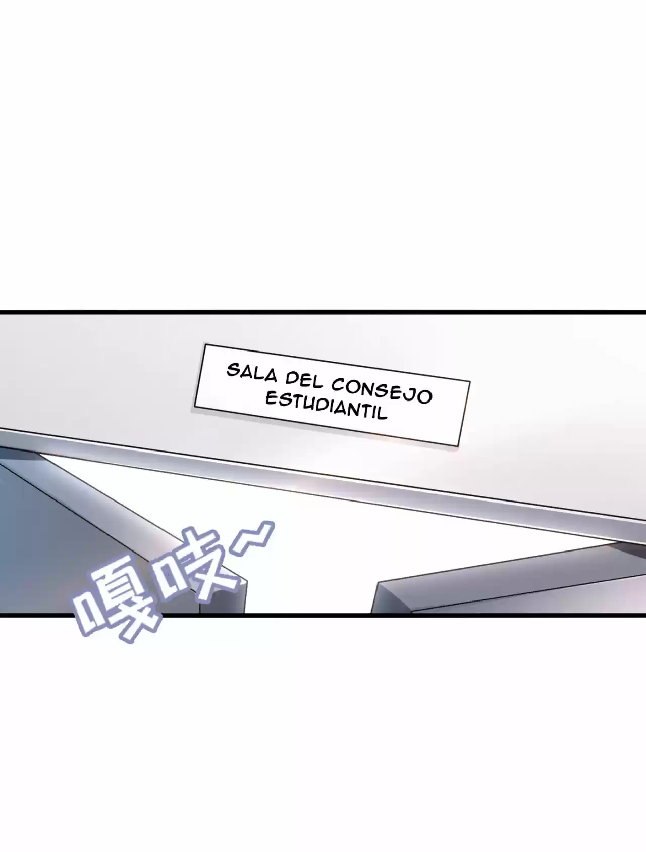 APRENDO A CULTIVAR LA INMORTALIDAD EN UN MUNDO DE SUPERPODERES - Capítulo 12 - Página 19 - LectorTMOo