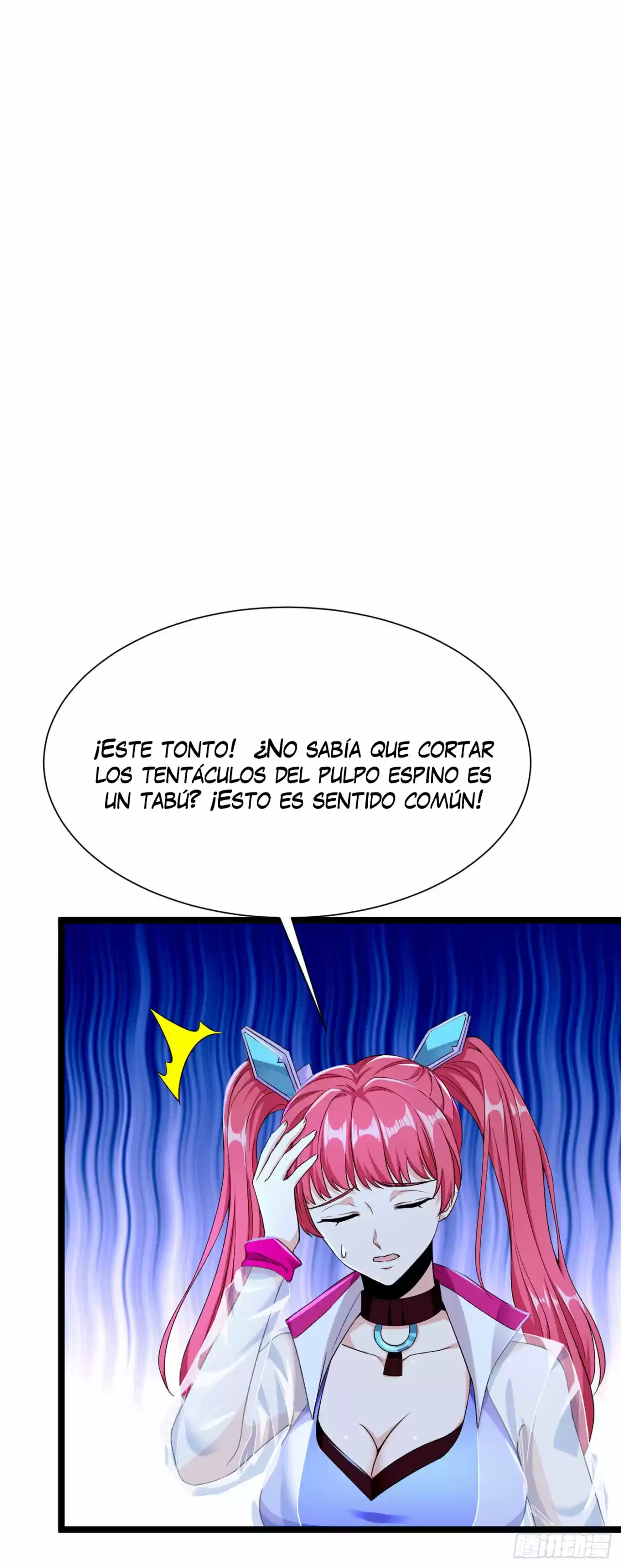APRENDO A CULTIVAR LA INMORTALIDAD EN UN MUNDO DE SUPERPODERES - Capítulo 17 - Página 19 - LectorTMOo