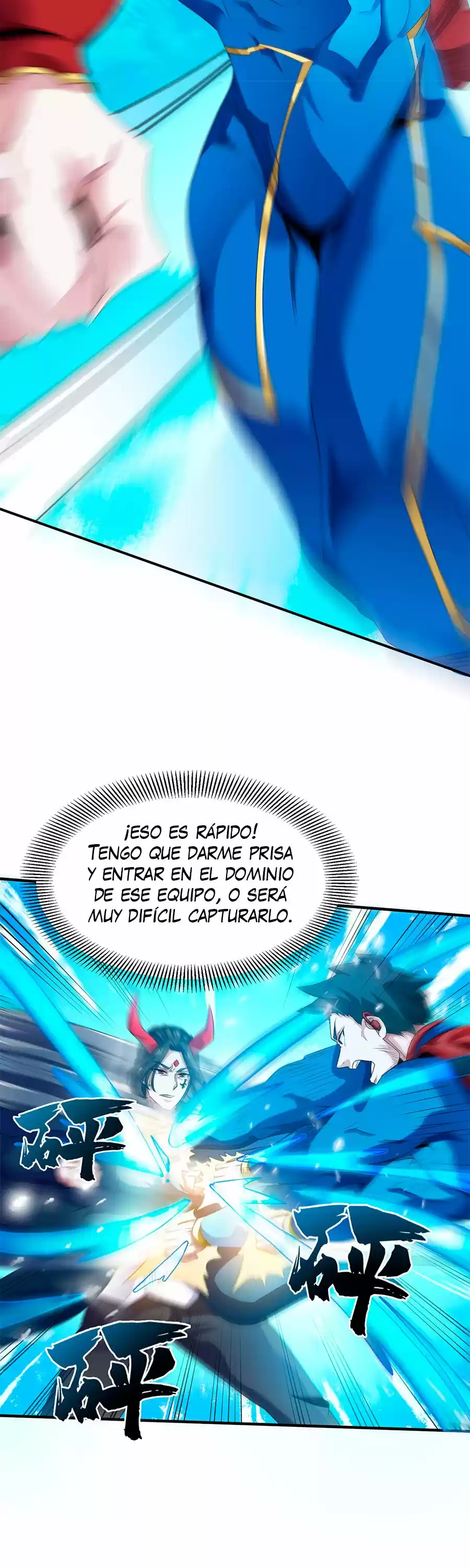 APRENDO A CULTIVAR LA INMORTALIDAD EN UN MUNDO DE SUPERPODERES - Capítulo 23 - Página 14 - LectorTMOo