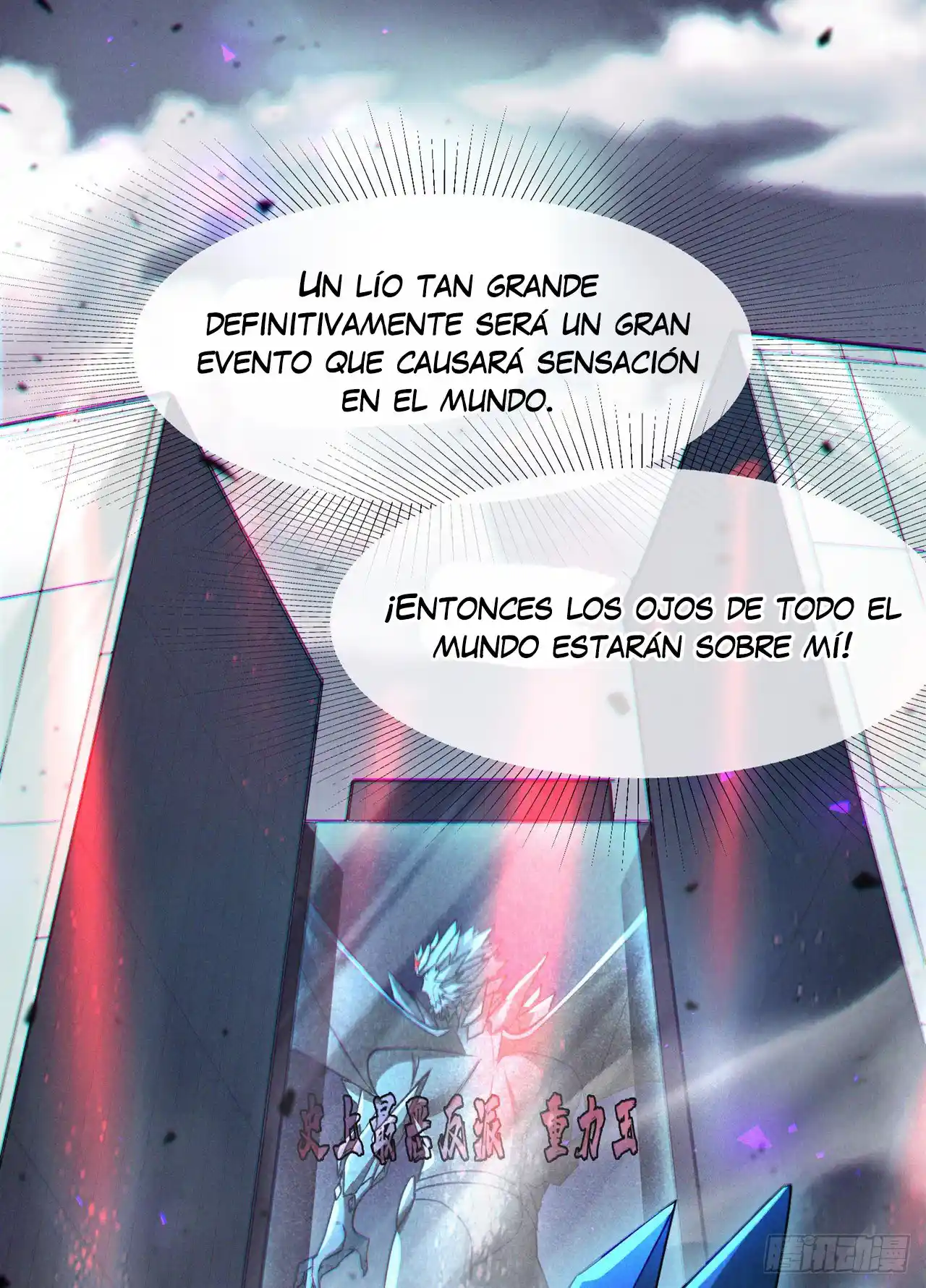 APRENDO A CULTIVAR LA INMORTALIDAD EN UN MUNDO DE SUPERPODERES - Capítulo 39 - Página 32 - LectorTMOo