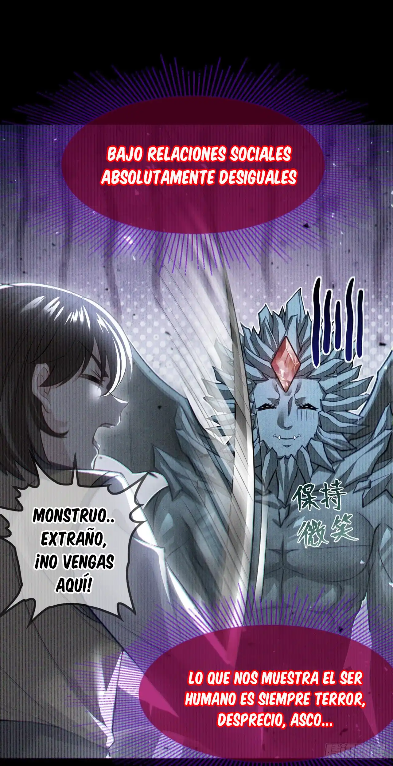 APRENDO A CULTIVAR LA INMORTALIDAD EN UN MUNDO DE SUPERPODERES - Capítulo 44 - Página 31 - LectorTMOo