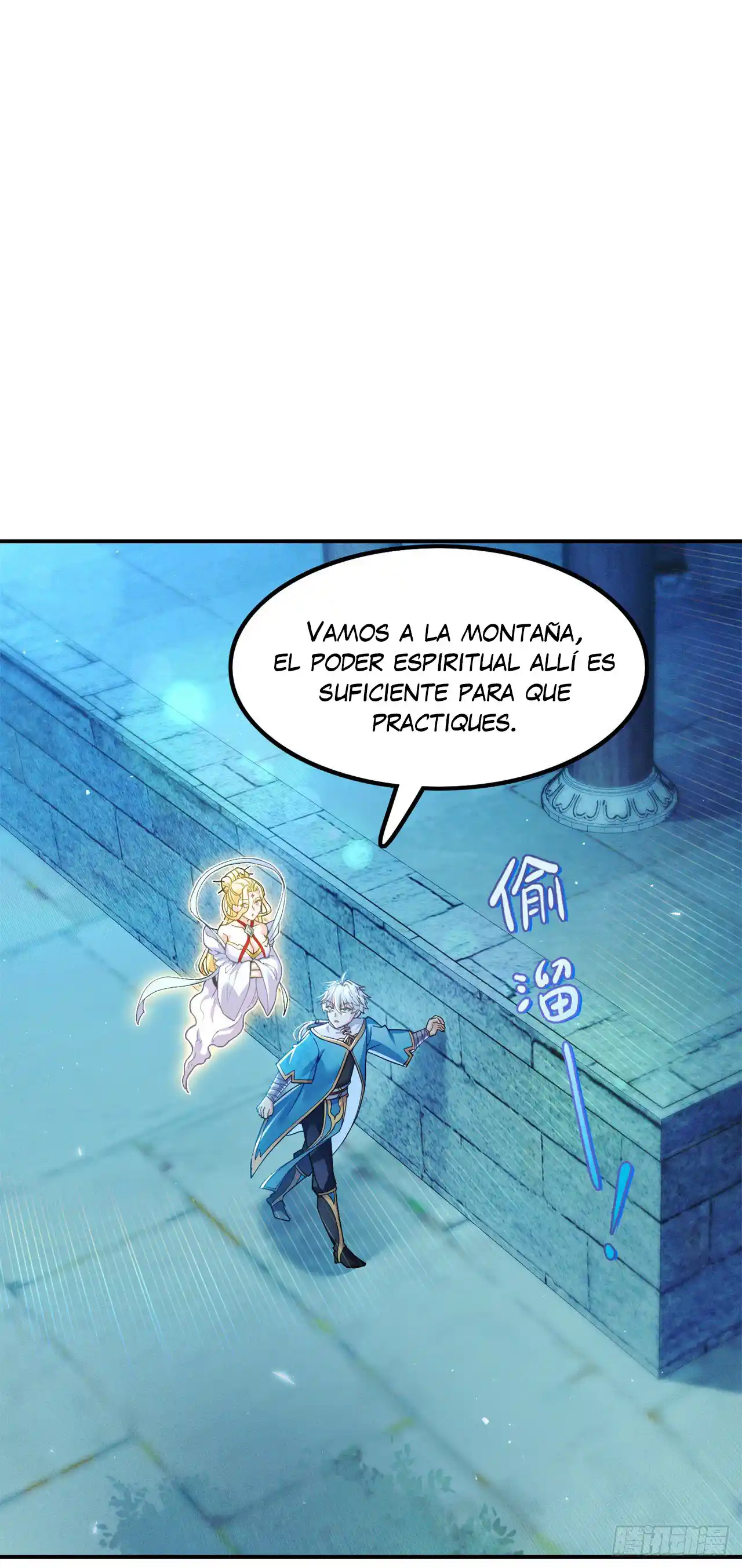 APRENDO A CULTIVAR LA INMORTALIDAD EN UN MUNDO DE SUPERPODERES - Capítulo 52 - Página 33 - LectorTMOo