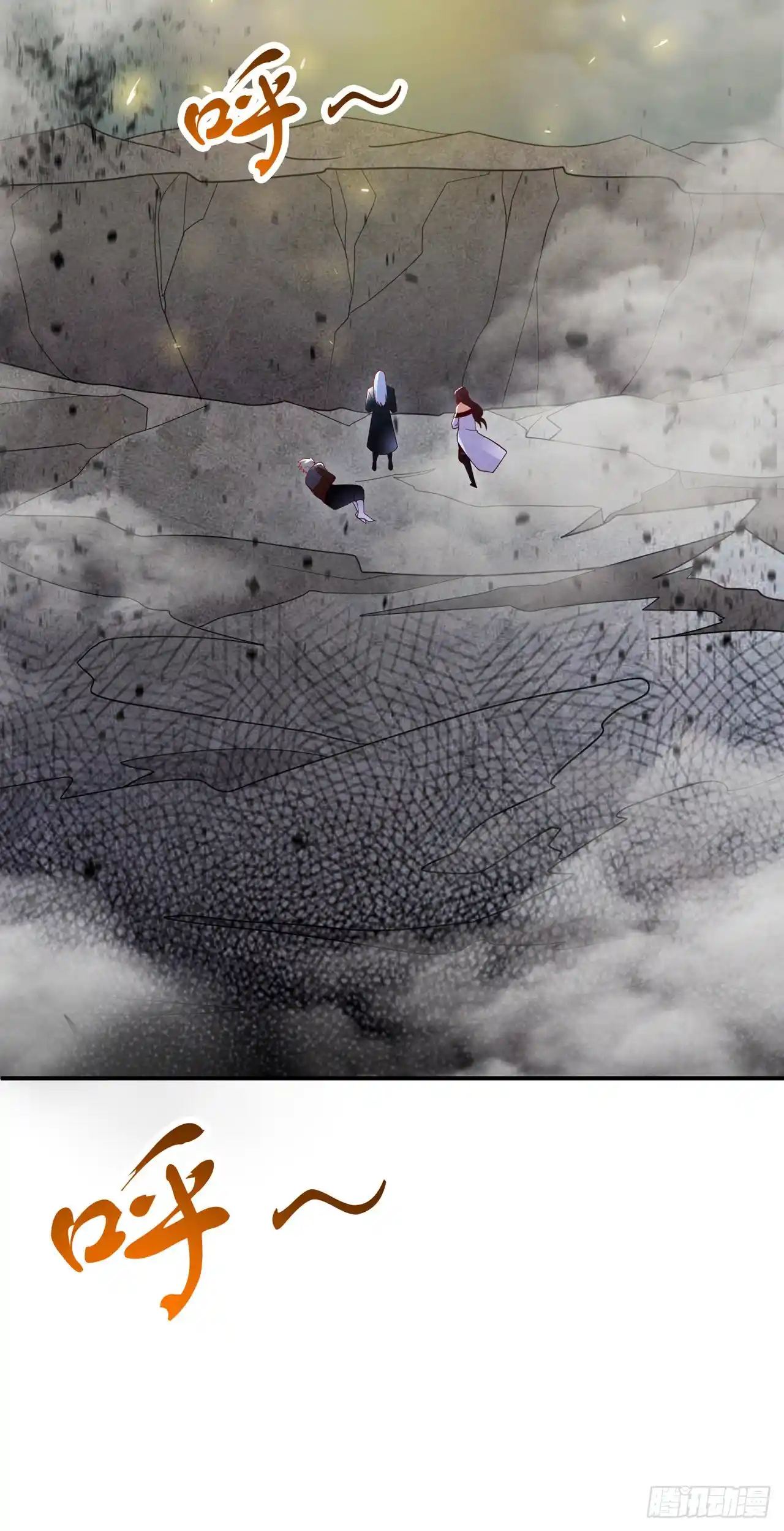 APRENDO A CULTIVAR LA INMORTALIDAD EN UN MUNDO DE SUPERPODERES - Capítulo 65 - Página 13 - LectorTMOo