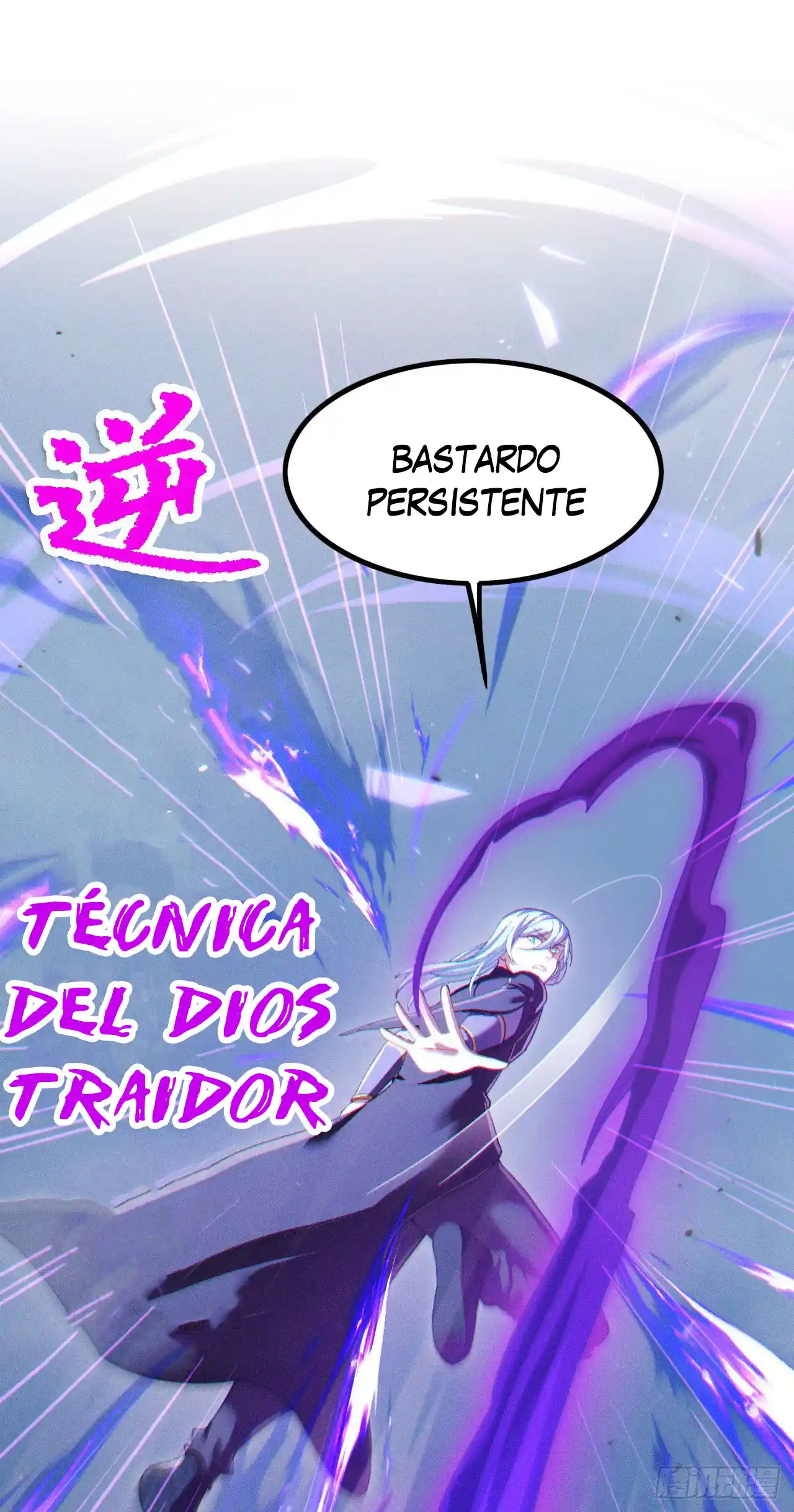 APRENDO A CULTIVAR LA INMORTALIDAD EN UN MUNDO DE SUPERPODERES - Capítulo 73 - Página 4 - LectorTMOo