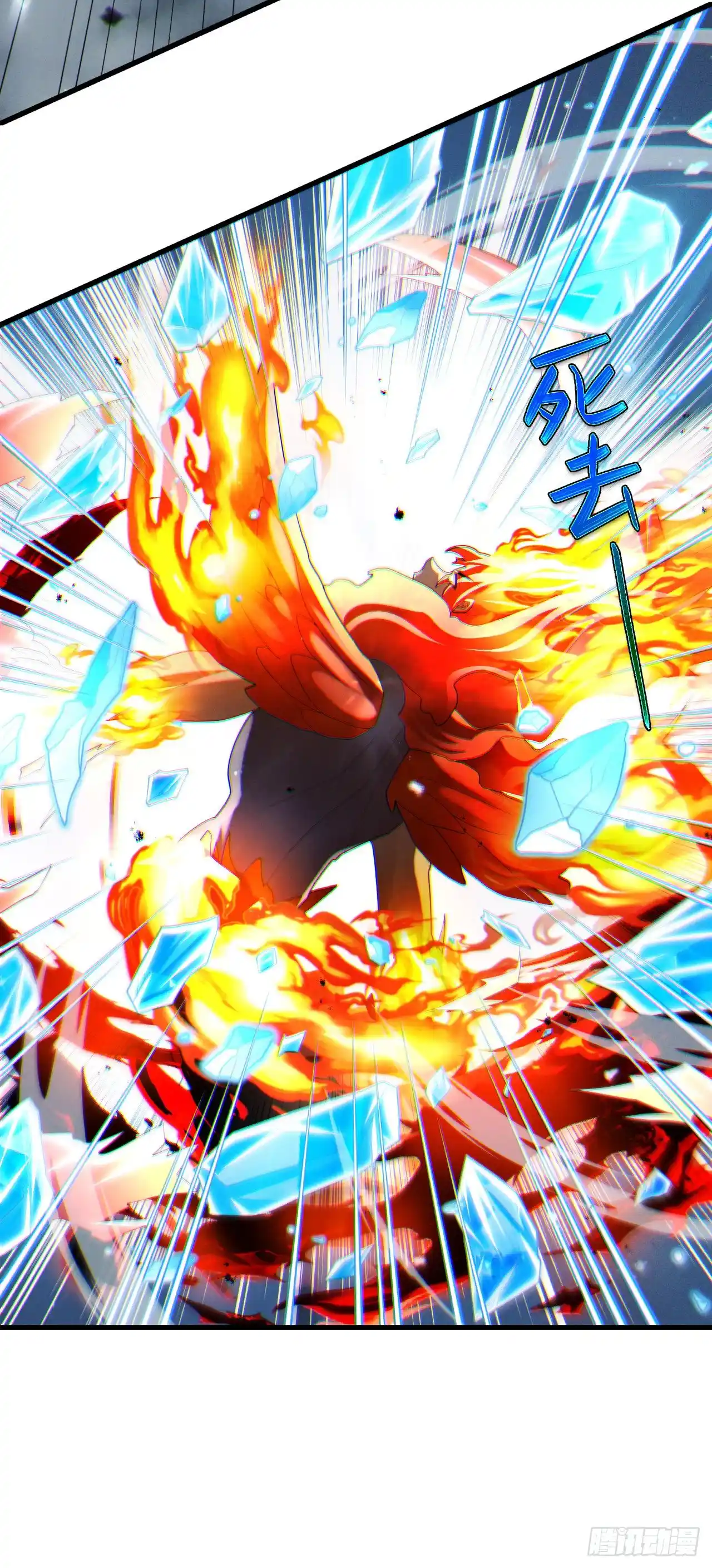 APRENDO A CULTIVAR LA INMORTALIDAD EN UN MUNDO DE SUPERPODERES - Capítulo 76 - Página 11 - LectorTMOo