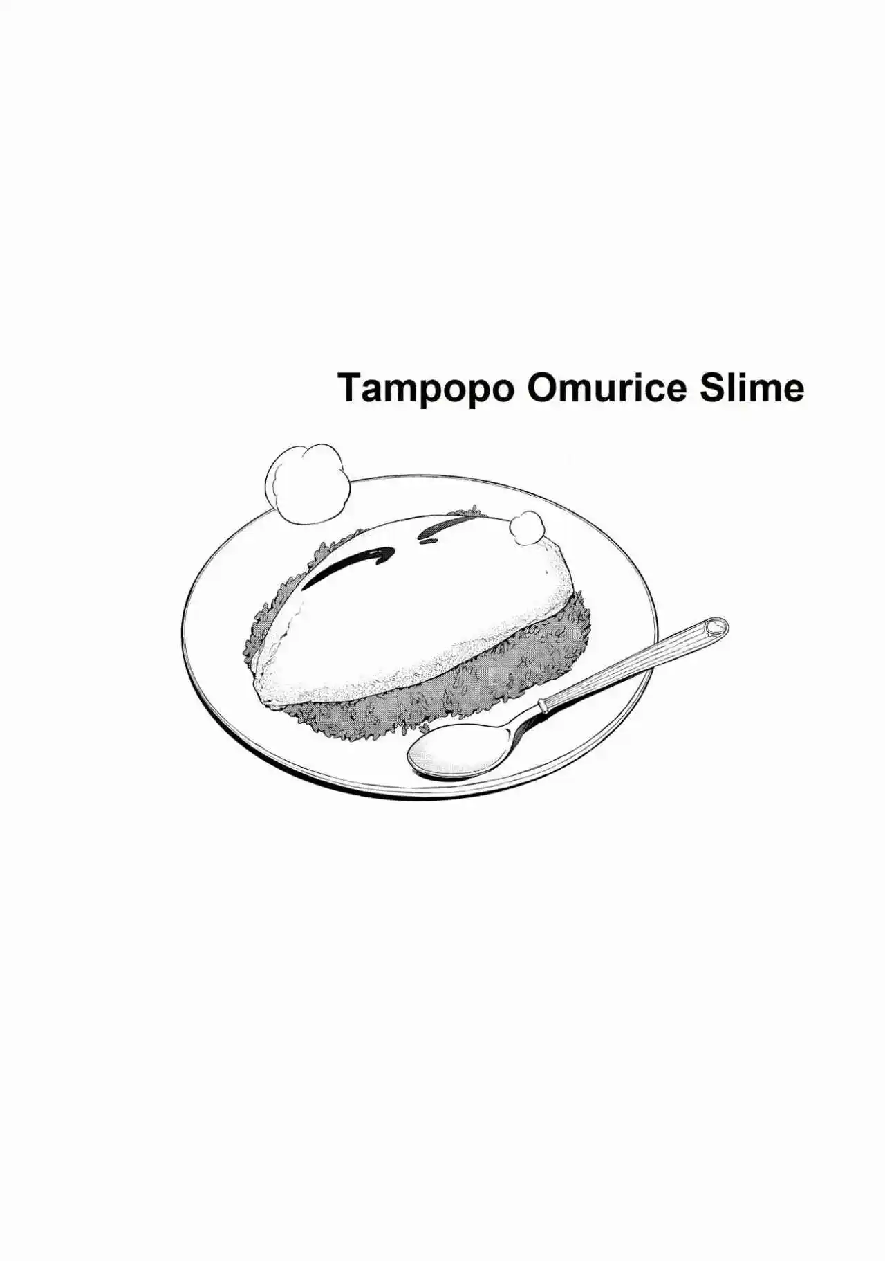 Aquella Vez Que Me Convertí En Slime - Capítulo 101.5 - Página 7 - LectorTMOo