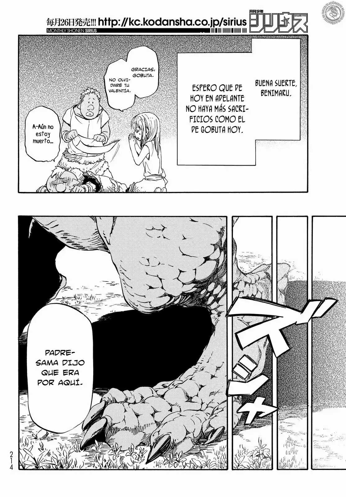 Aquella Vez Que Me Convertí En Slime - Capítulo 16 - Página 17 - LectorTMOo