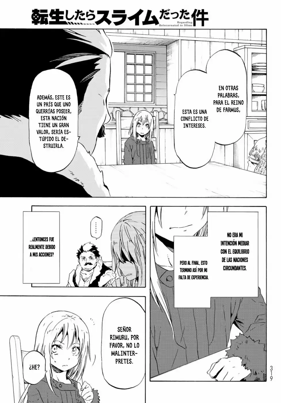 Aquella Vez Que Me Convertí En Slime - Capítulo 59 - Página 22 - LectorTMOo