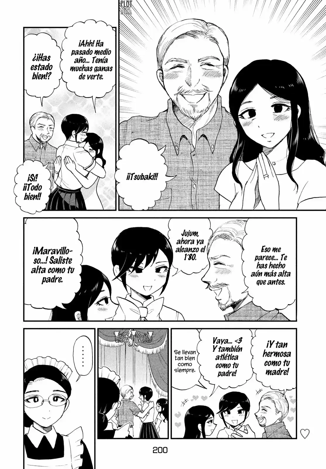 Arakure Ojousama Wa MonMon Shiteiru capítulo 21.50 página 5