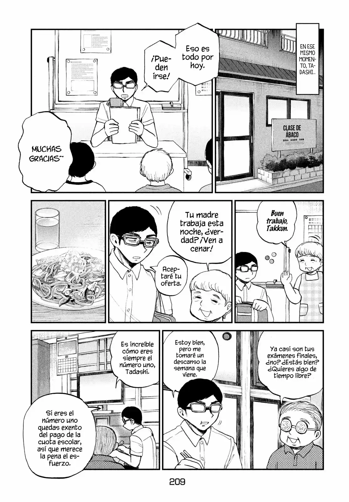 Arakure Ojousama Wa MonMon Shiteiru capítulo 21.50 página 14