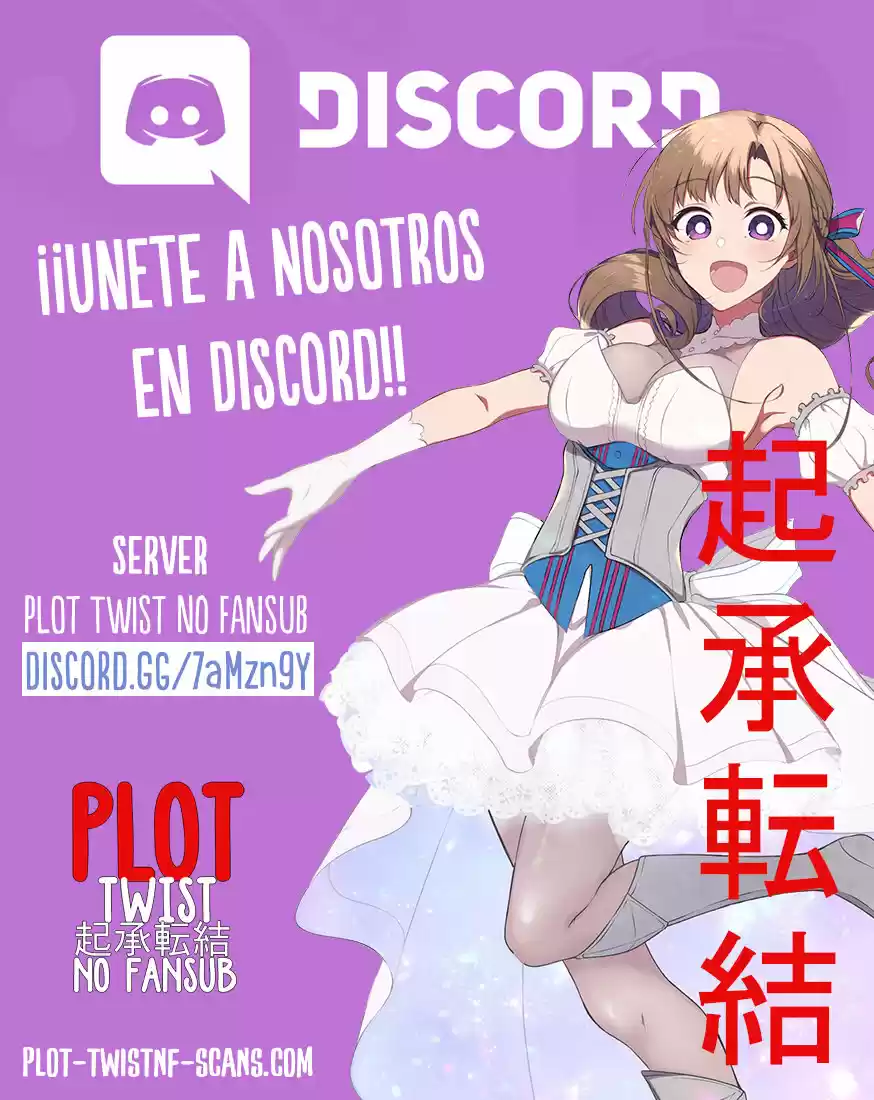 Arakure Ojousama Wa MonMon Shiteiru capítulo 21.50 página 16
