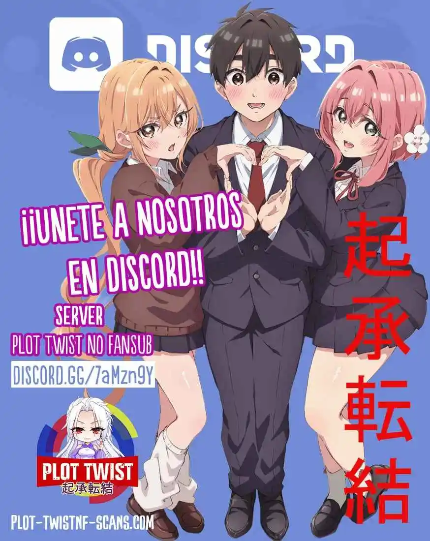 Arakure Ojousama Wa MonMon Shiteiru capítulo 39.50 página 14
