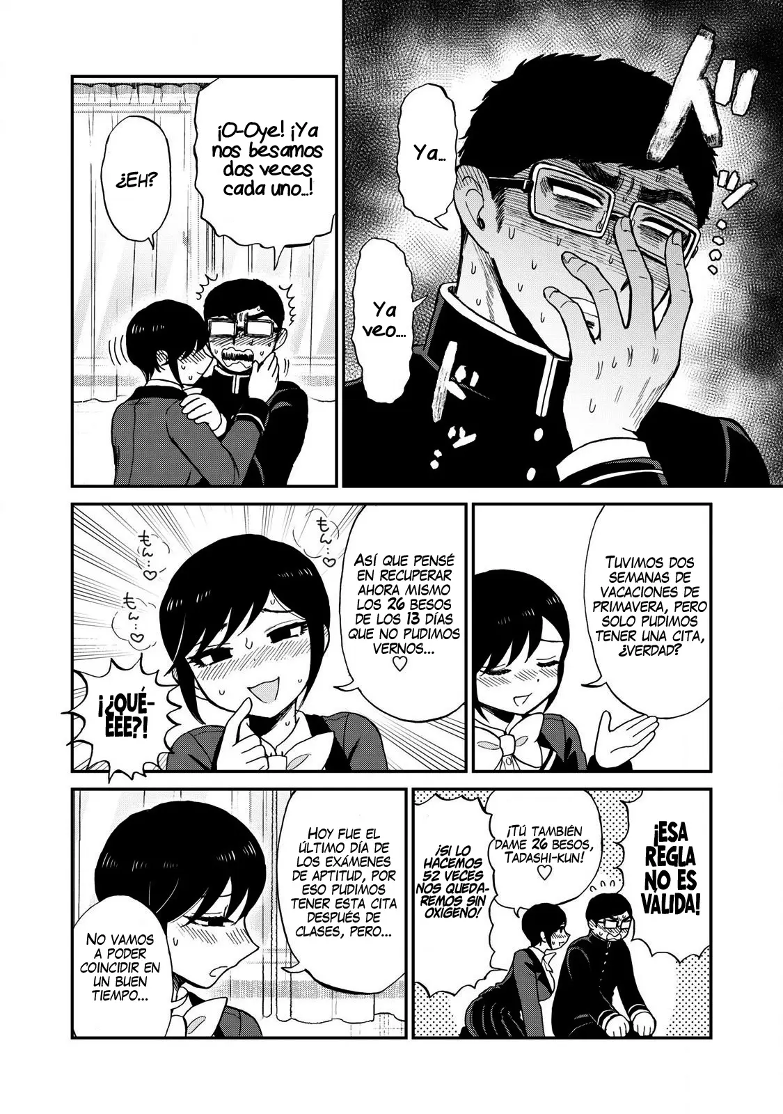 Arakure Ojousama Wa MonMon Shiteiru capítulo 54 página 7