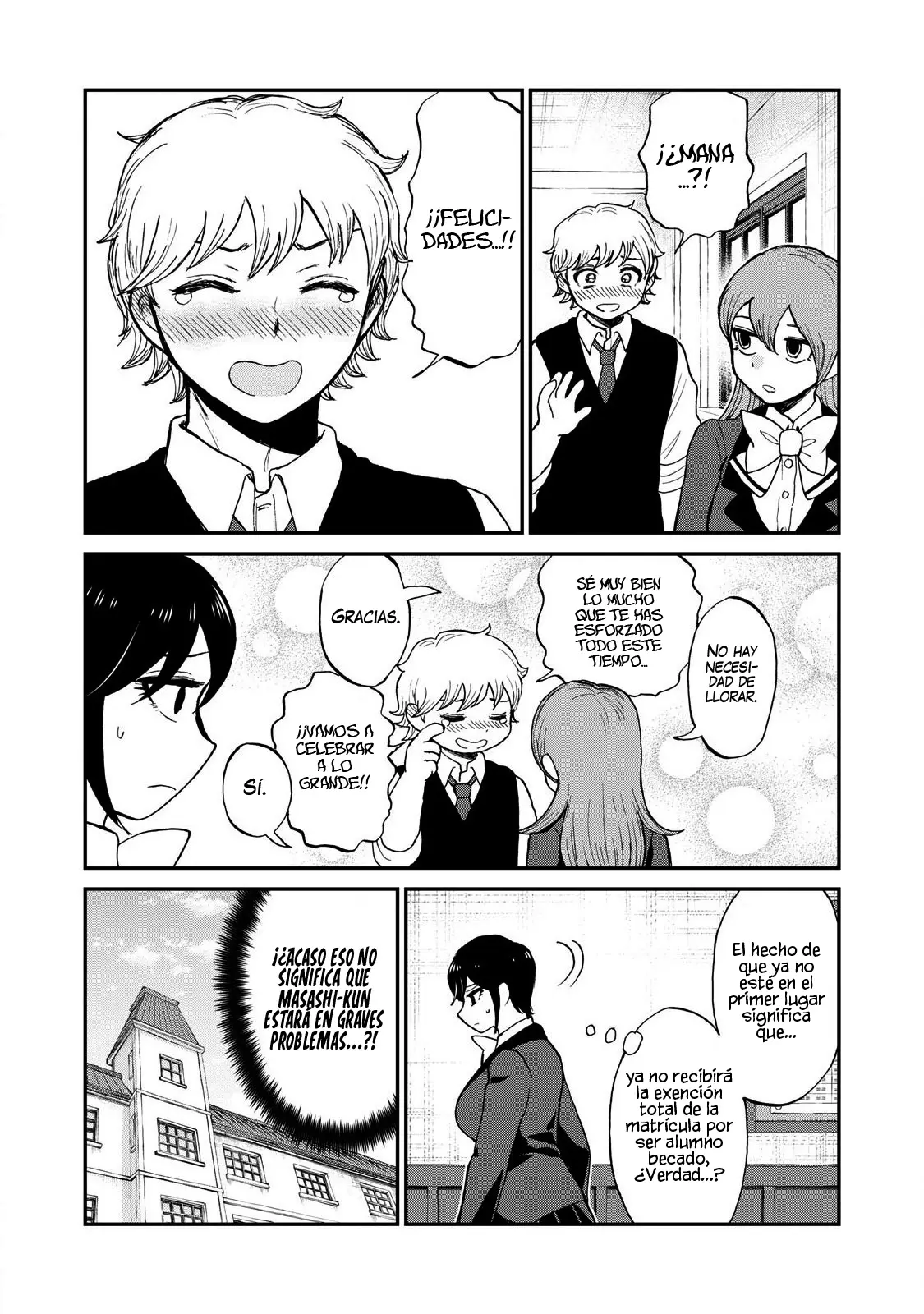 Arakure Ojousama Wa MonMon Shiteiru capítulo 54 página 12